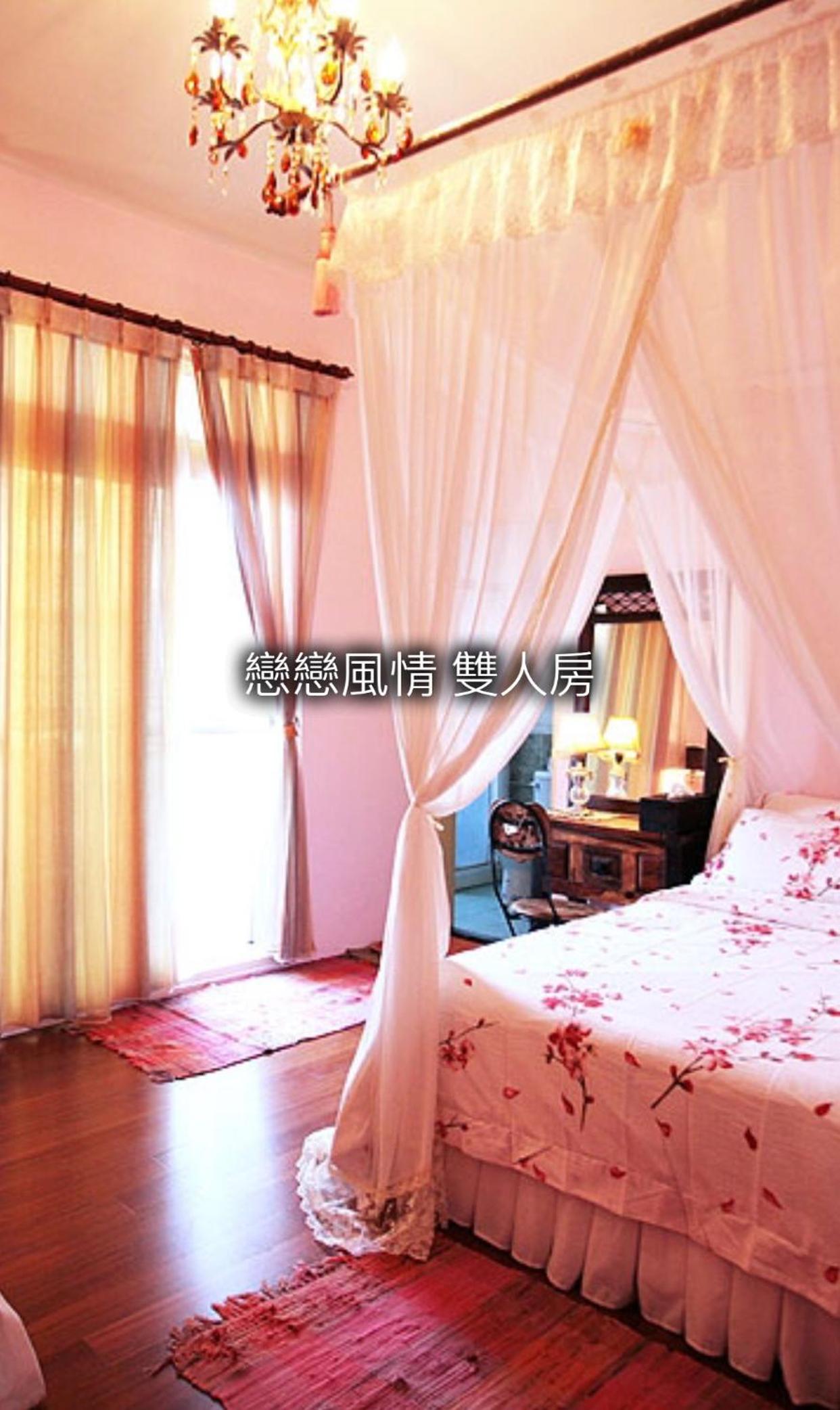 No. 5 House Homestay view 2