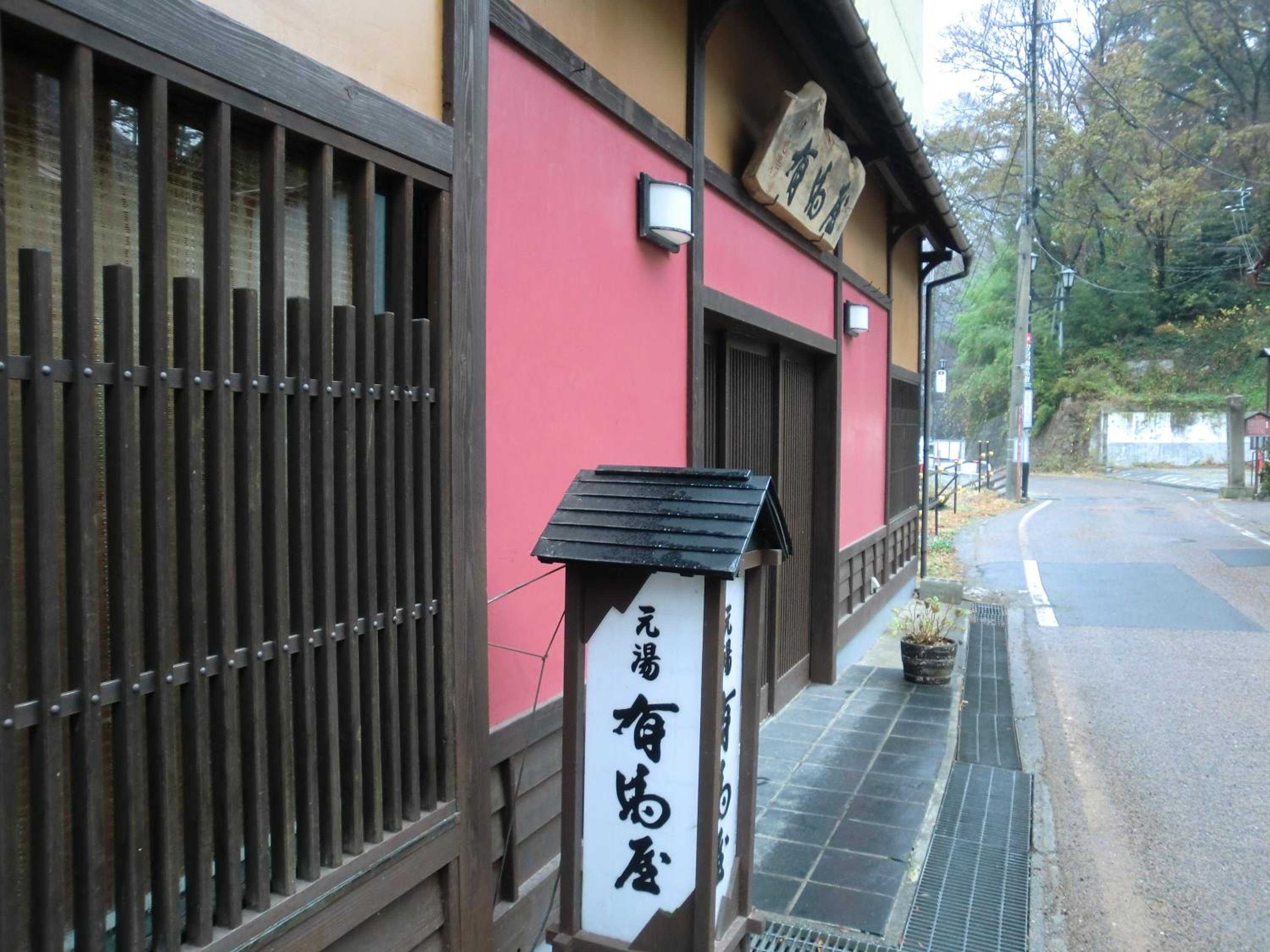 Photo 7