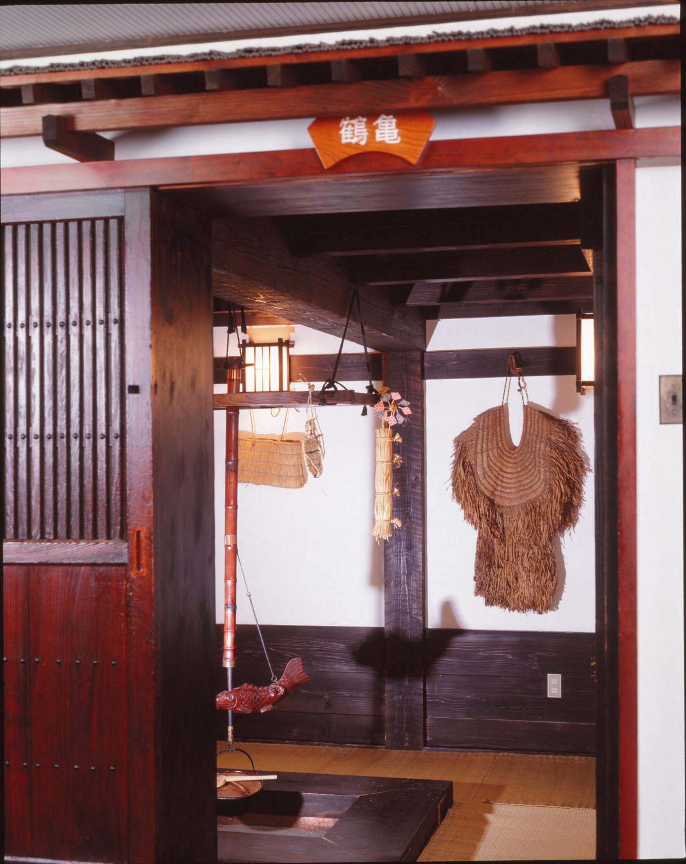 Motoyu Arimaya view 3