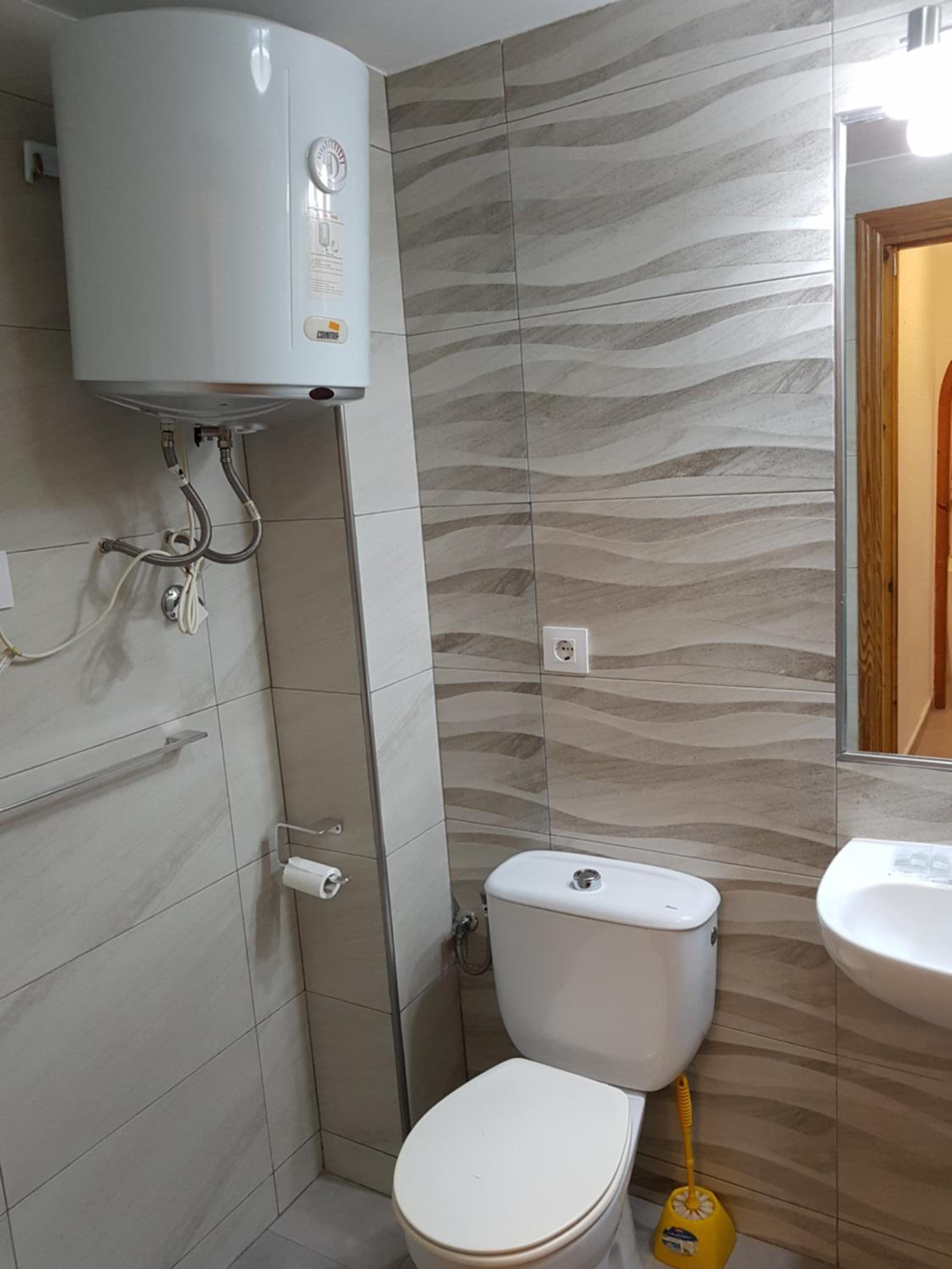 Apartamentos Olympia Center view 2
