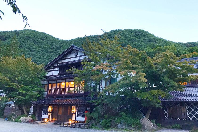 Honke Bankyu