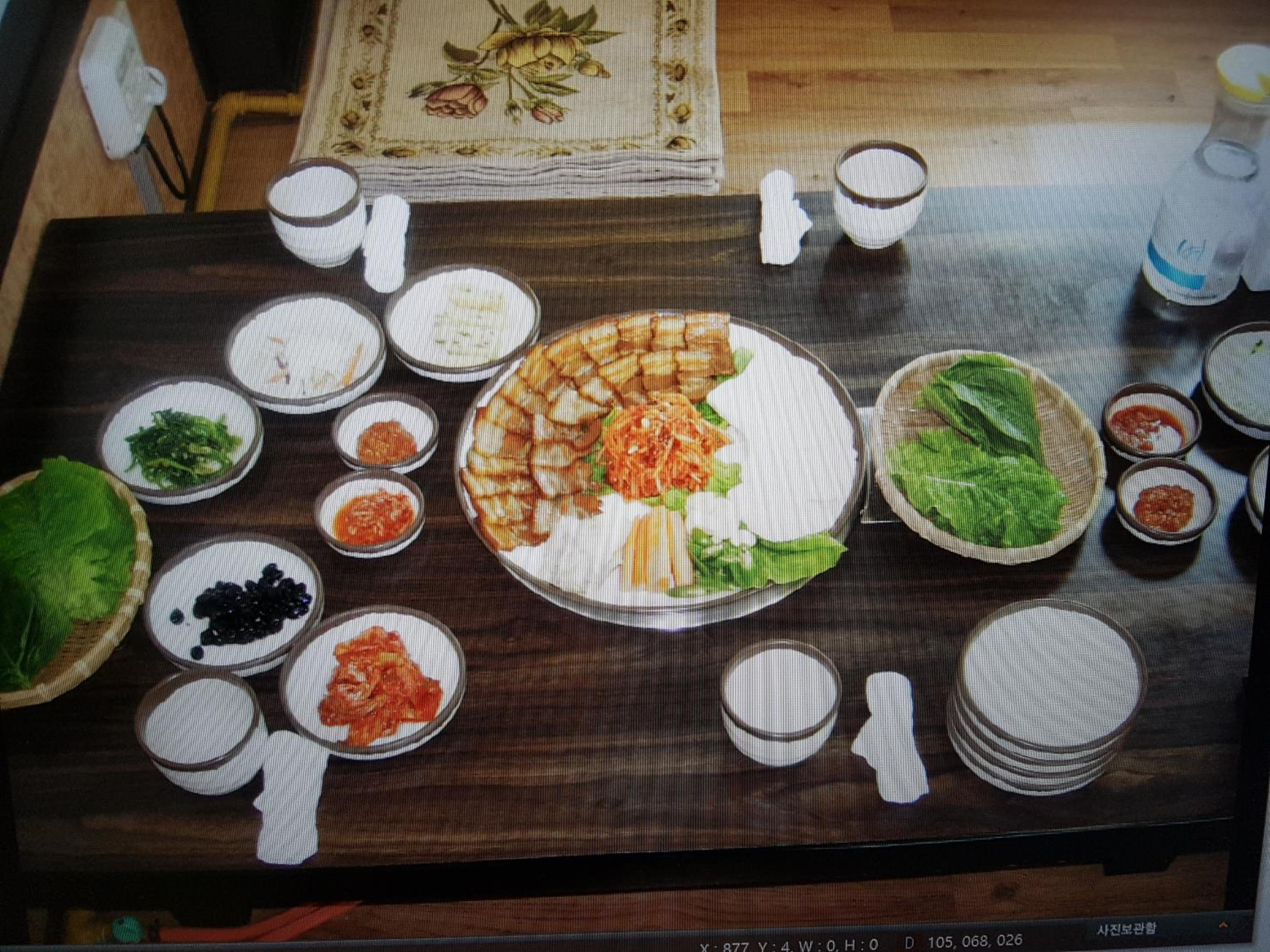 Jeju Feel House