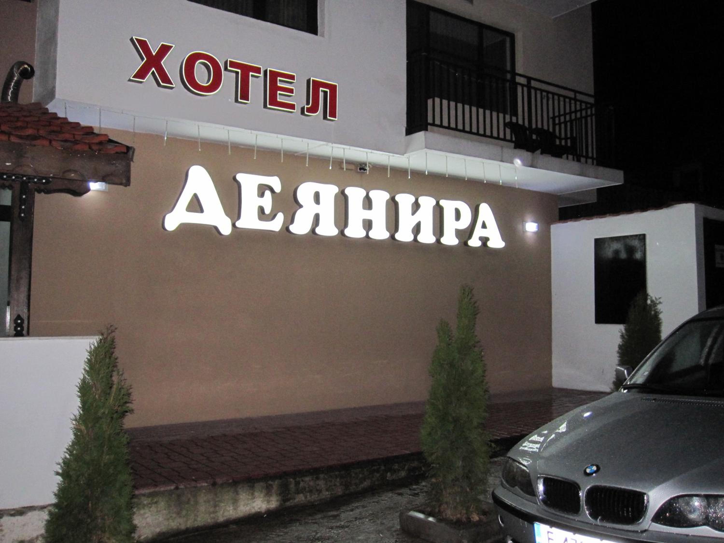 hotel building