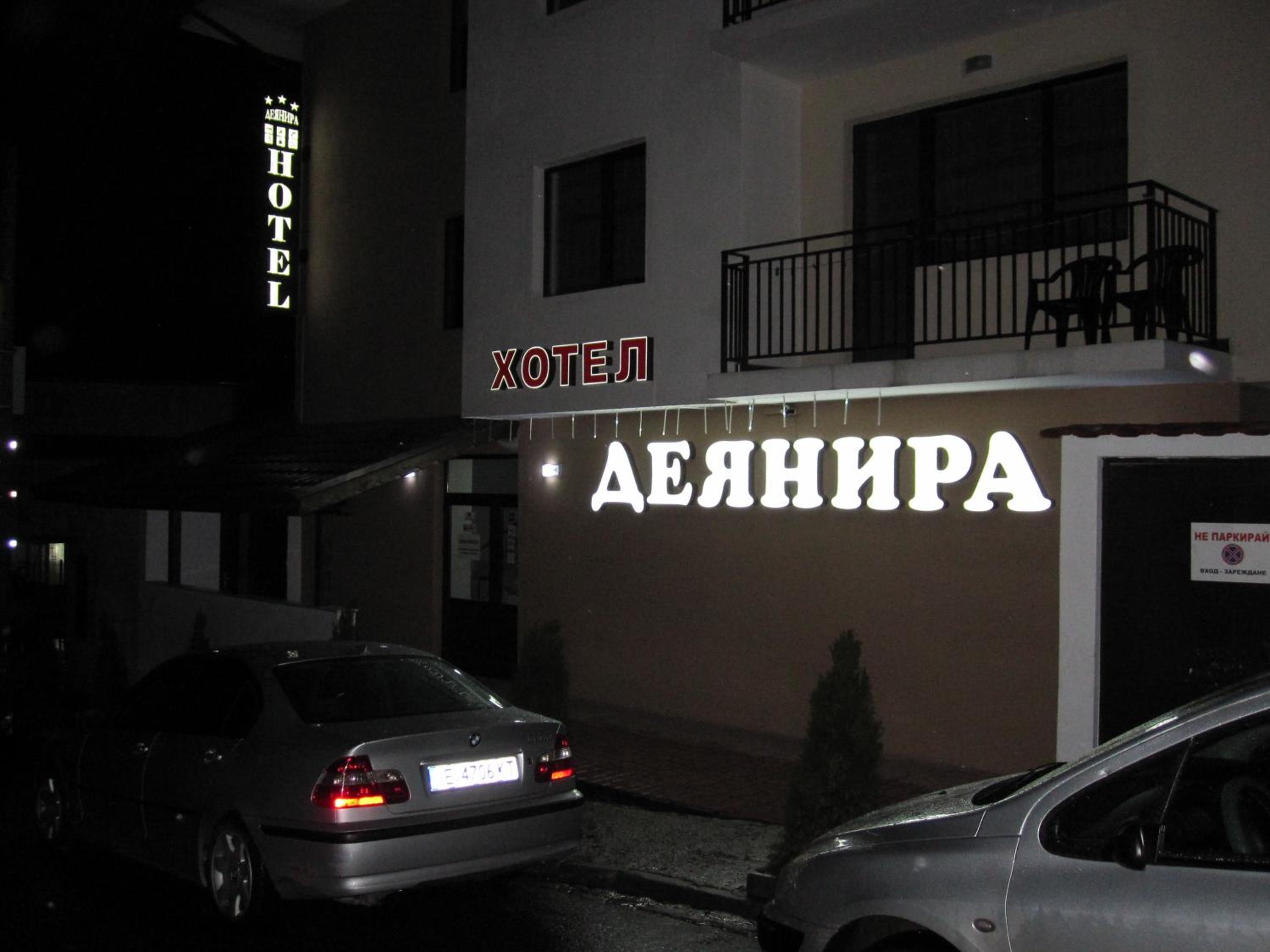 hotel building