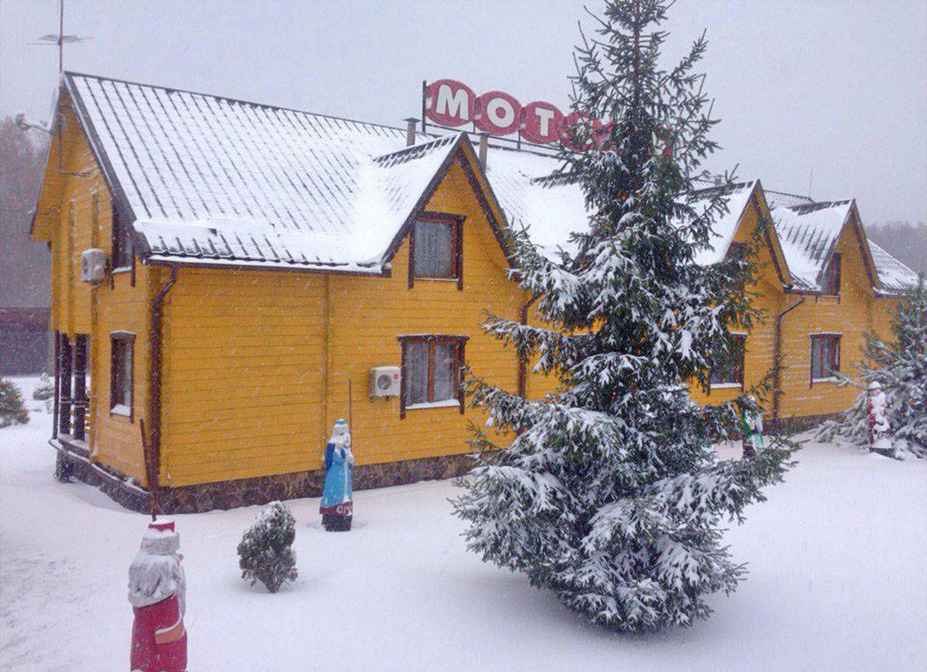Hotel and restaurant complex Skolmo