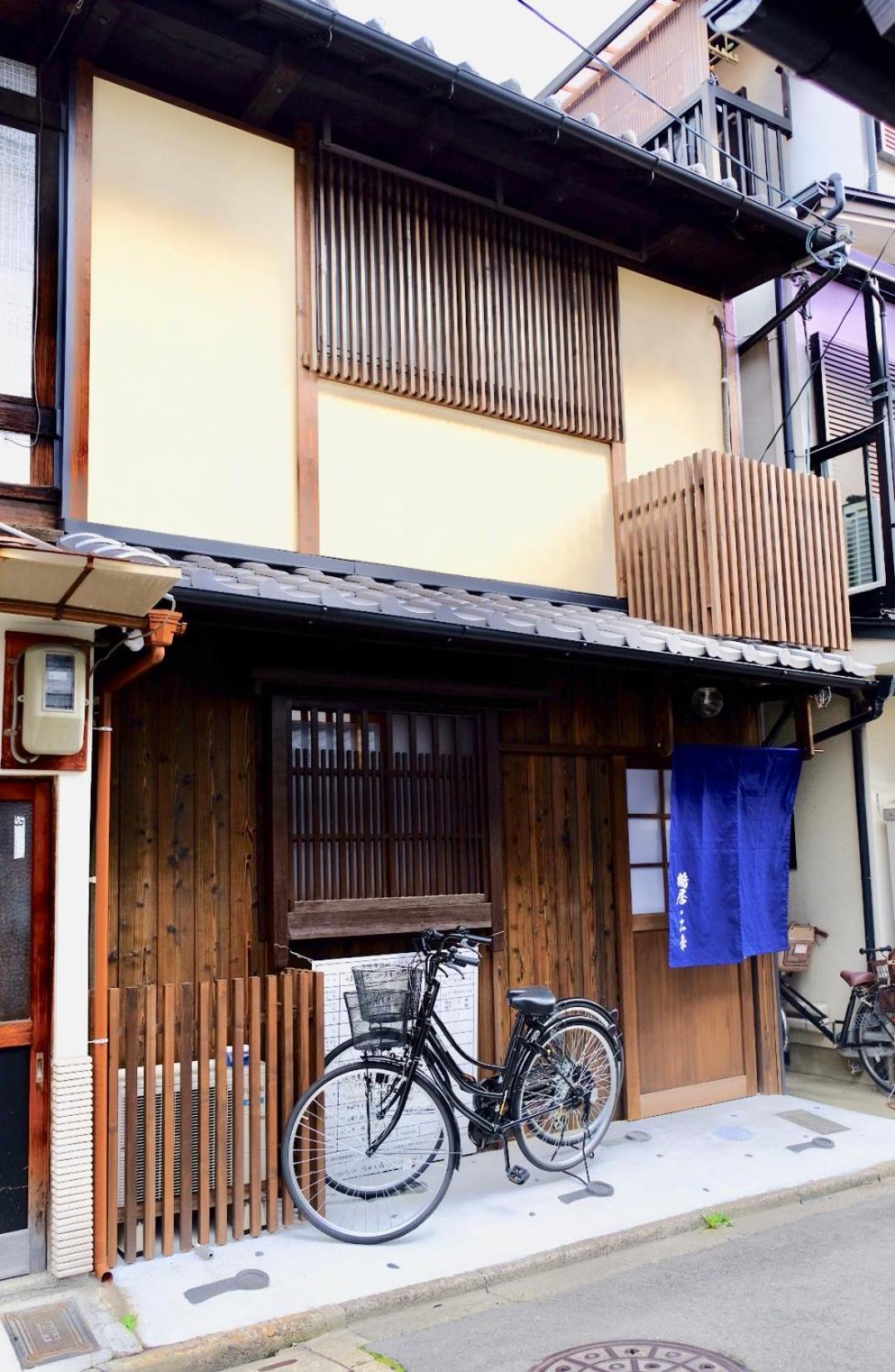 Tsurui Nijo 鶴居二条 view 2