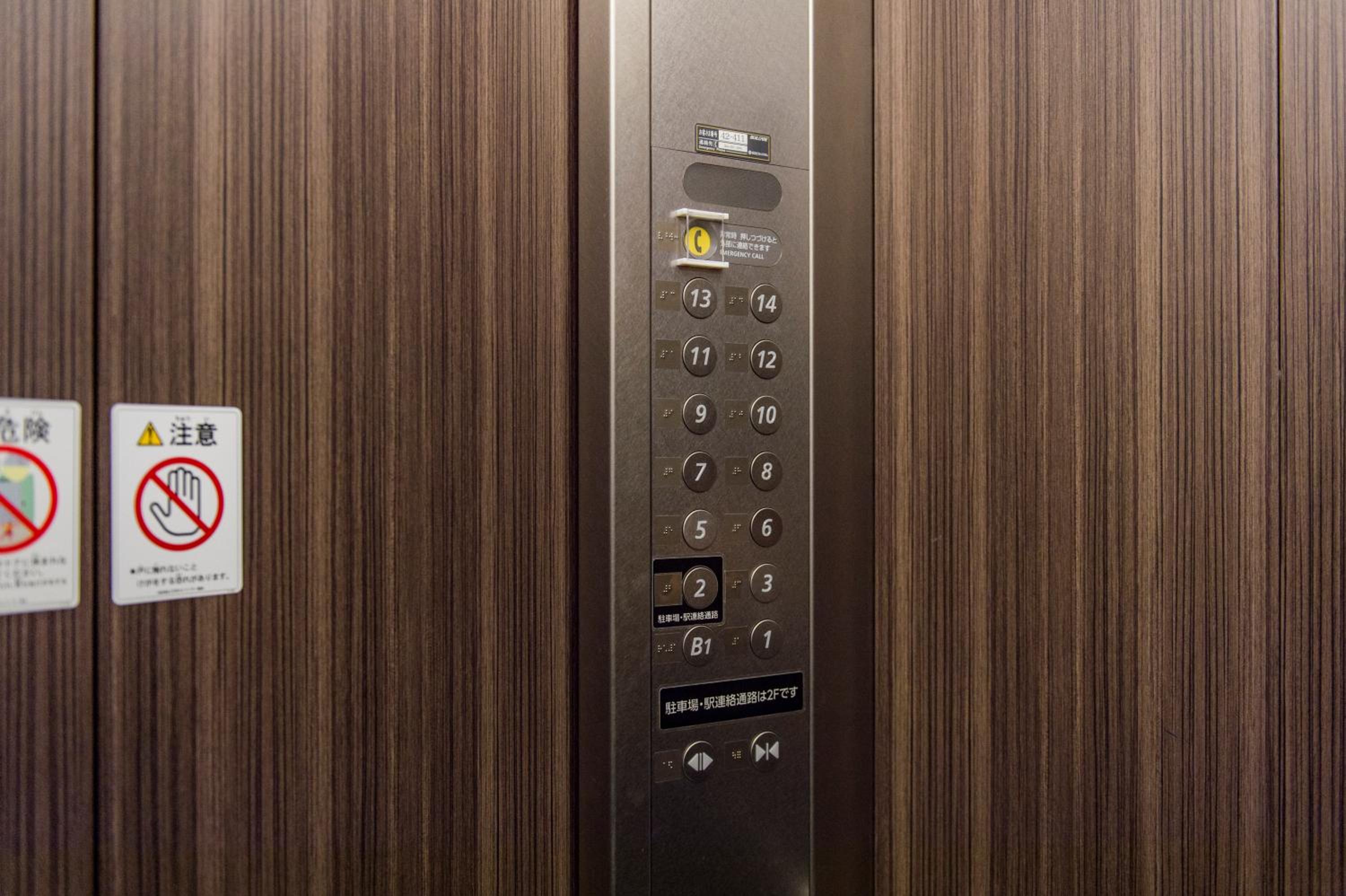 Hotel Ole