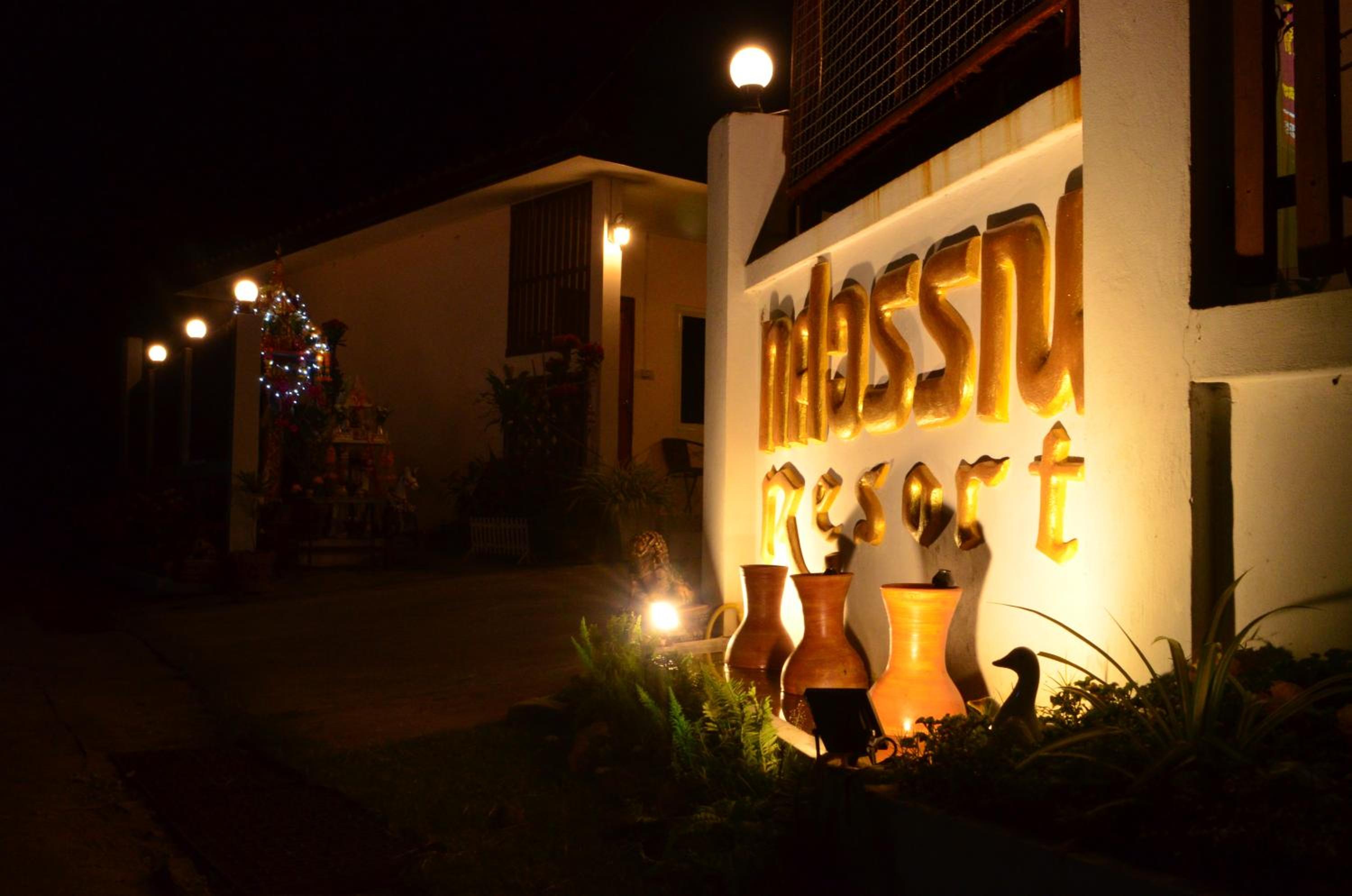 Photo 47