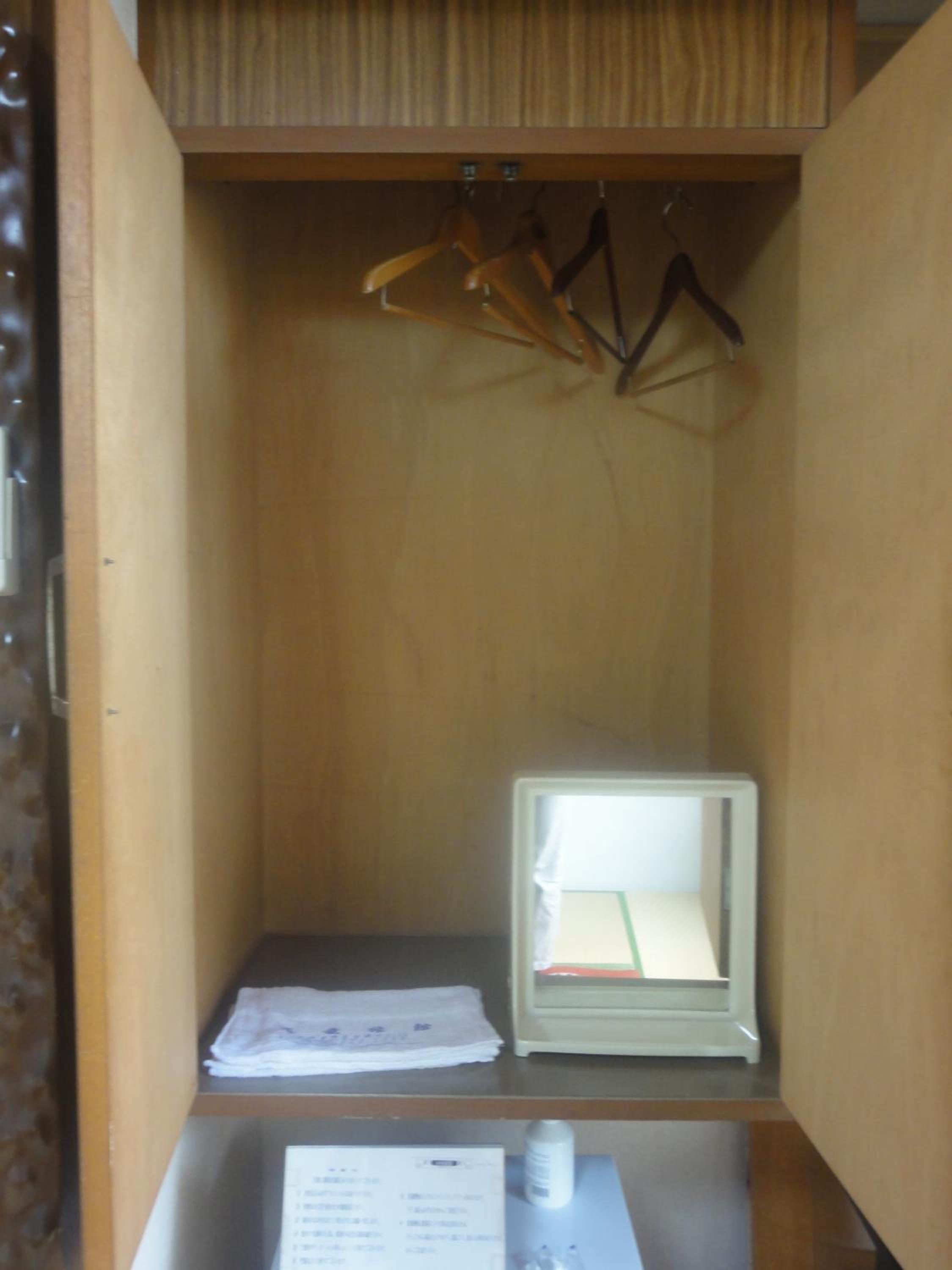 Tenryu Ryokan