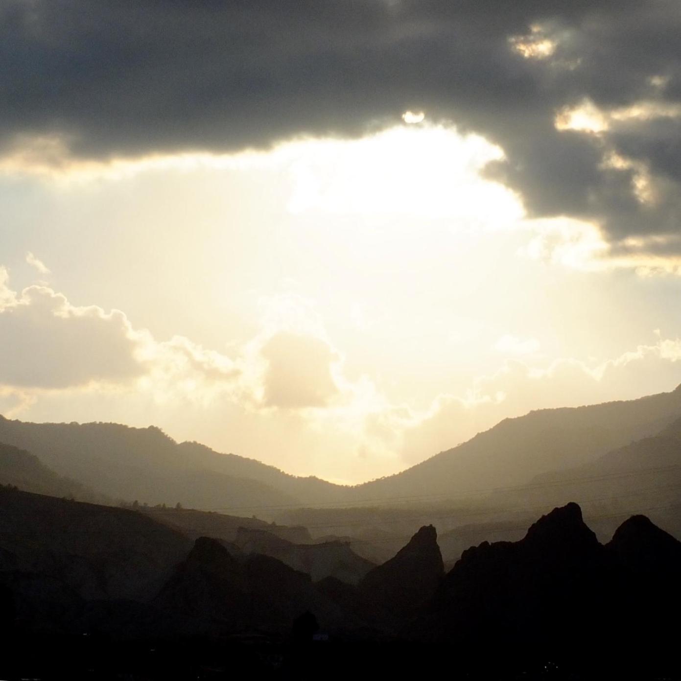 La Joya del Valle de Ricote