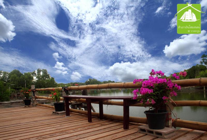 Sampaongern Home Stay
