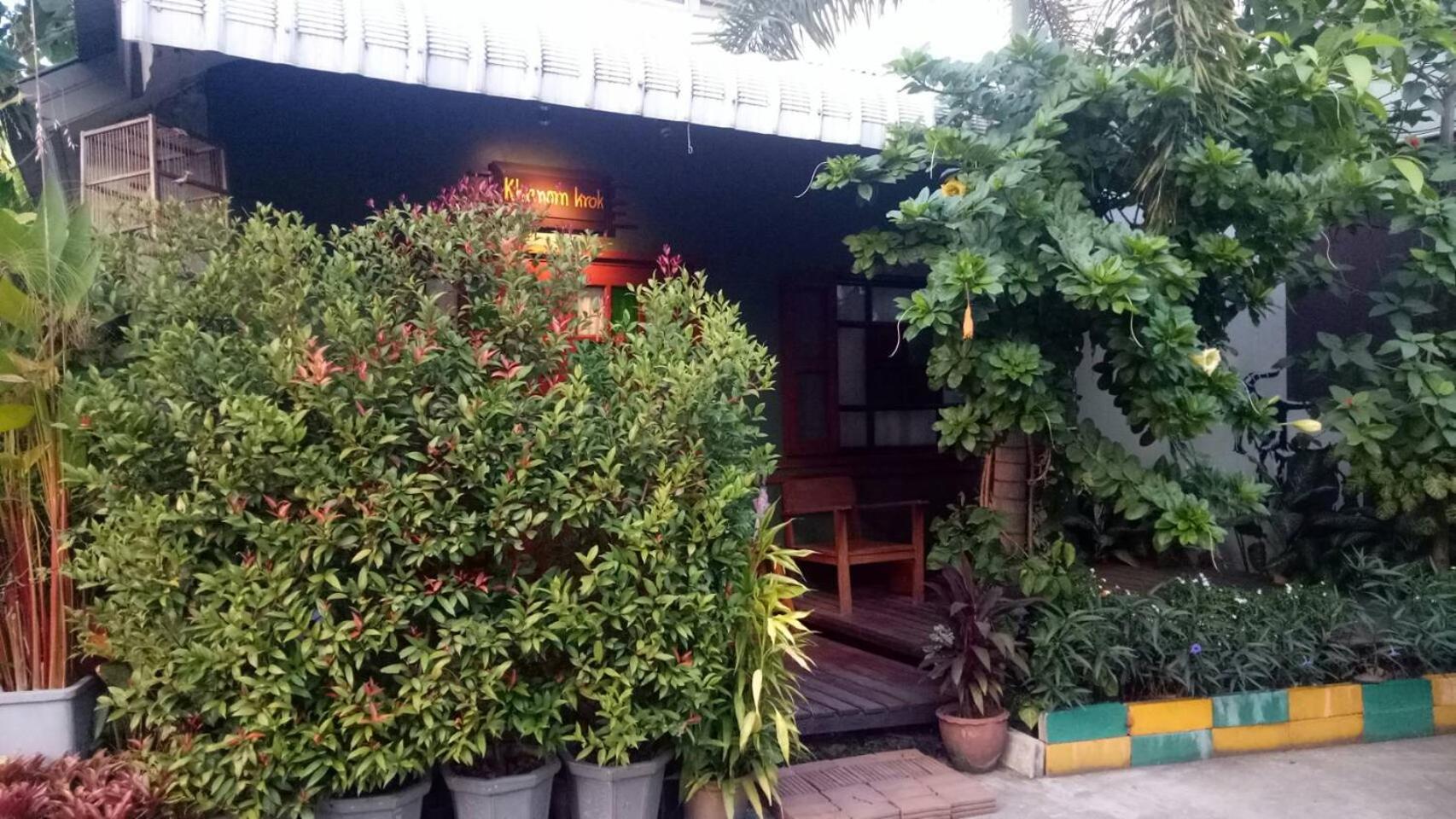 Baan Jaru