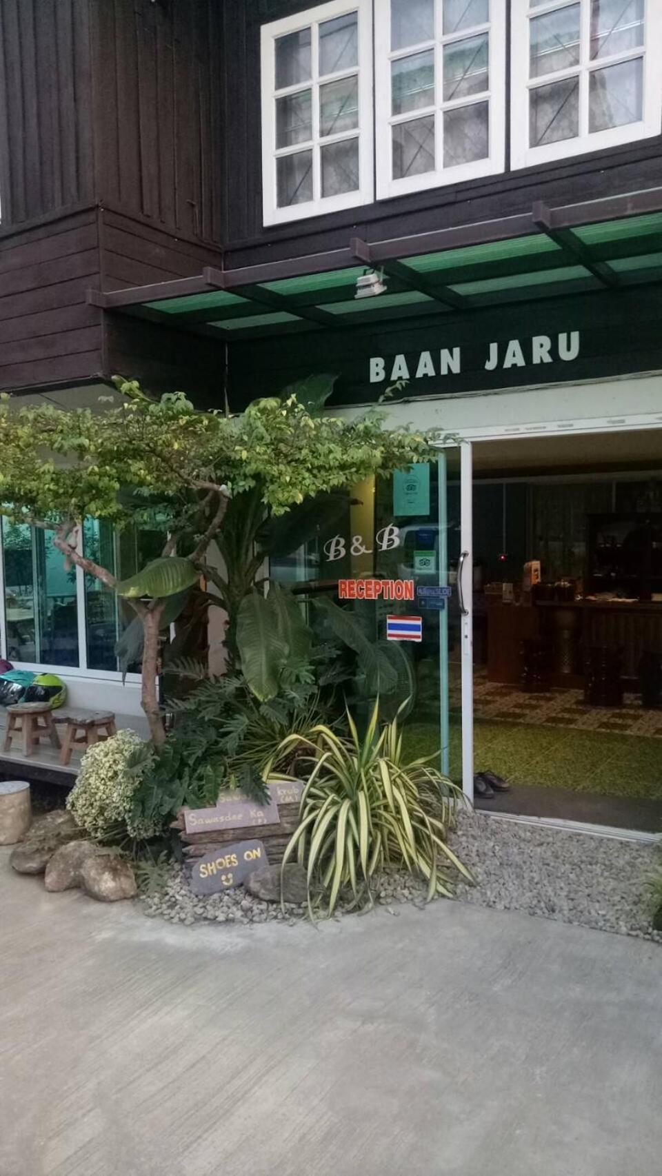 Baan Jaru