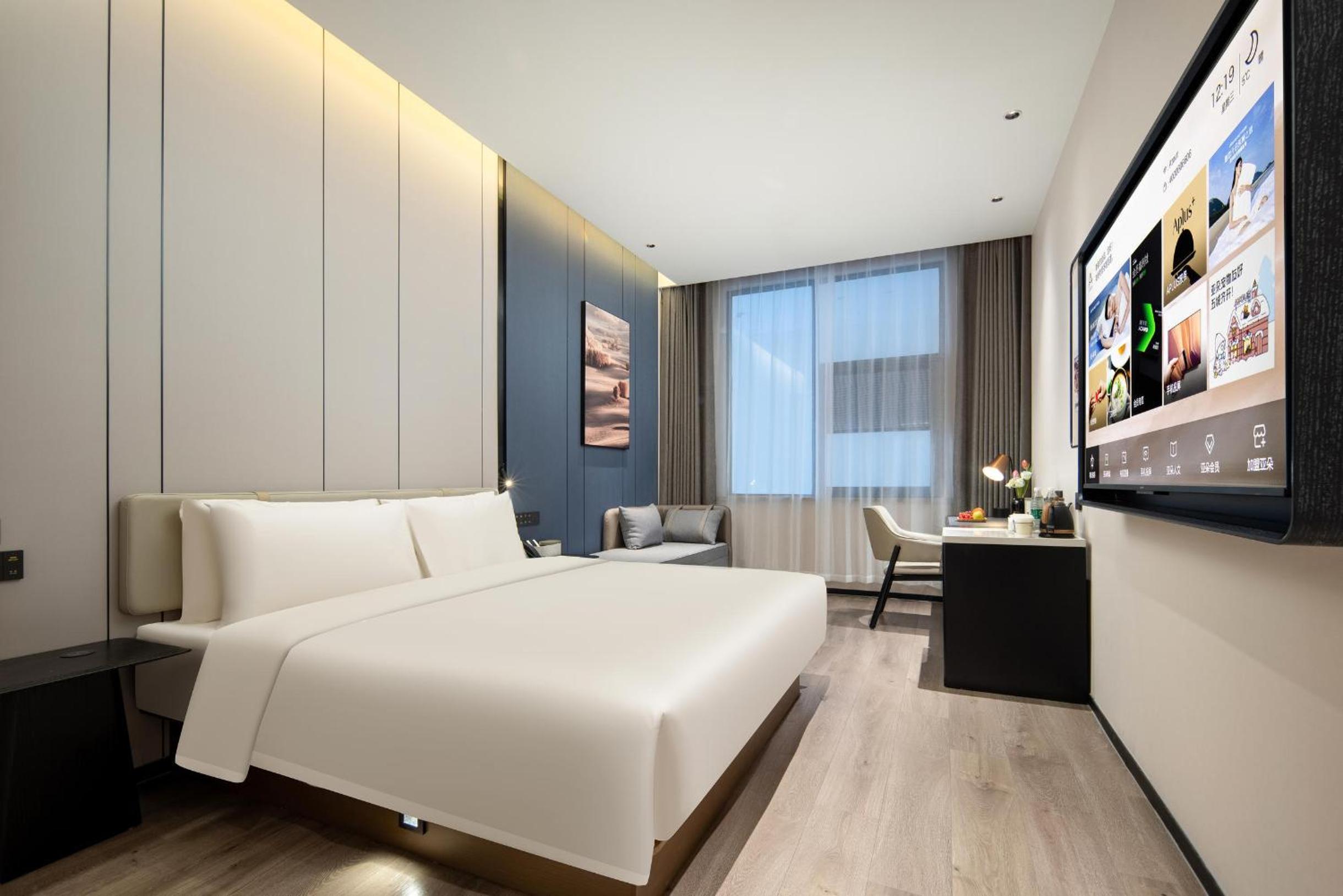 Atour Hotel Jiaxing Haiyan Economic Development Zone