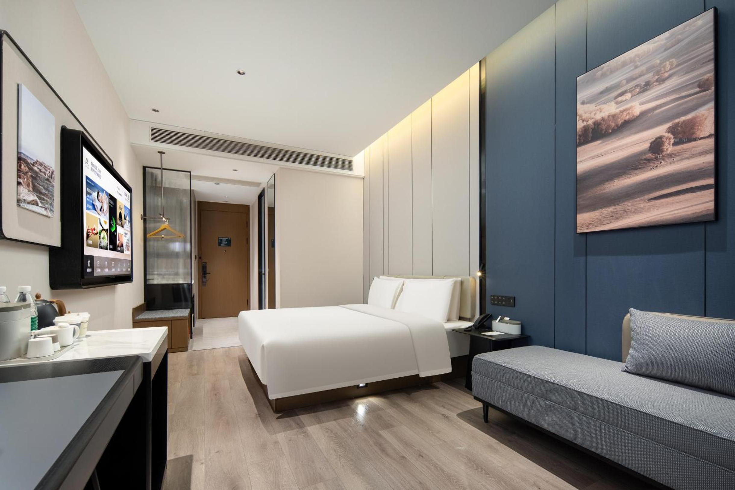 Atour Hotel Jiaxing Haiyan Economic Development Zone