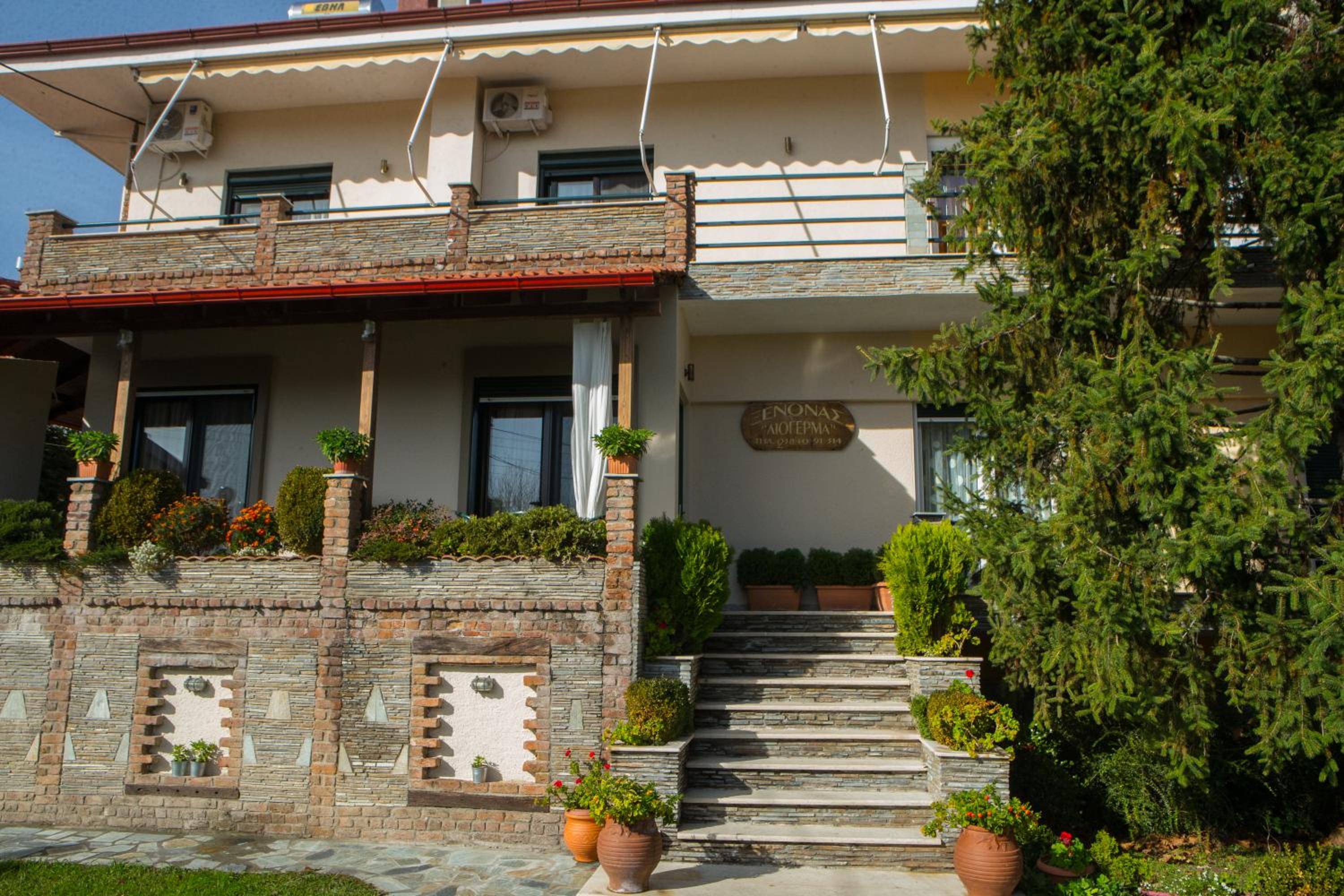 Guesthouse Liogerma view 4