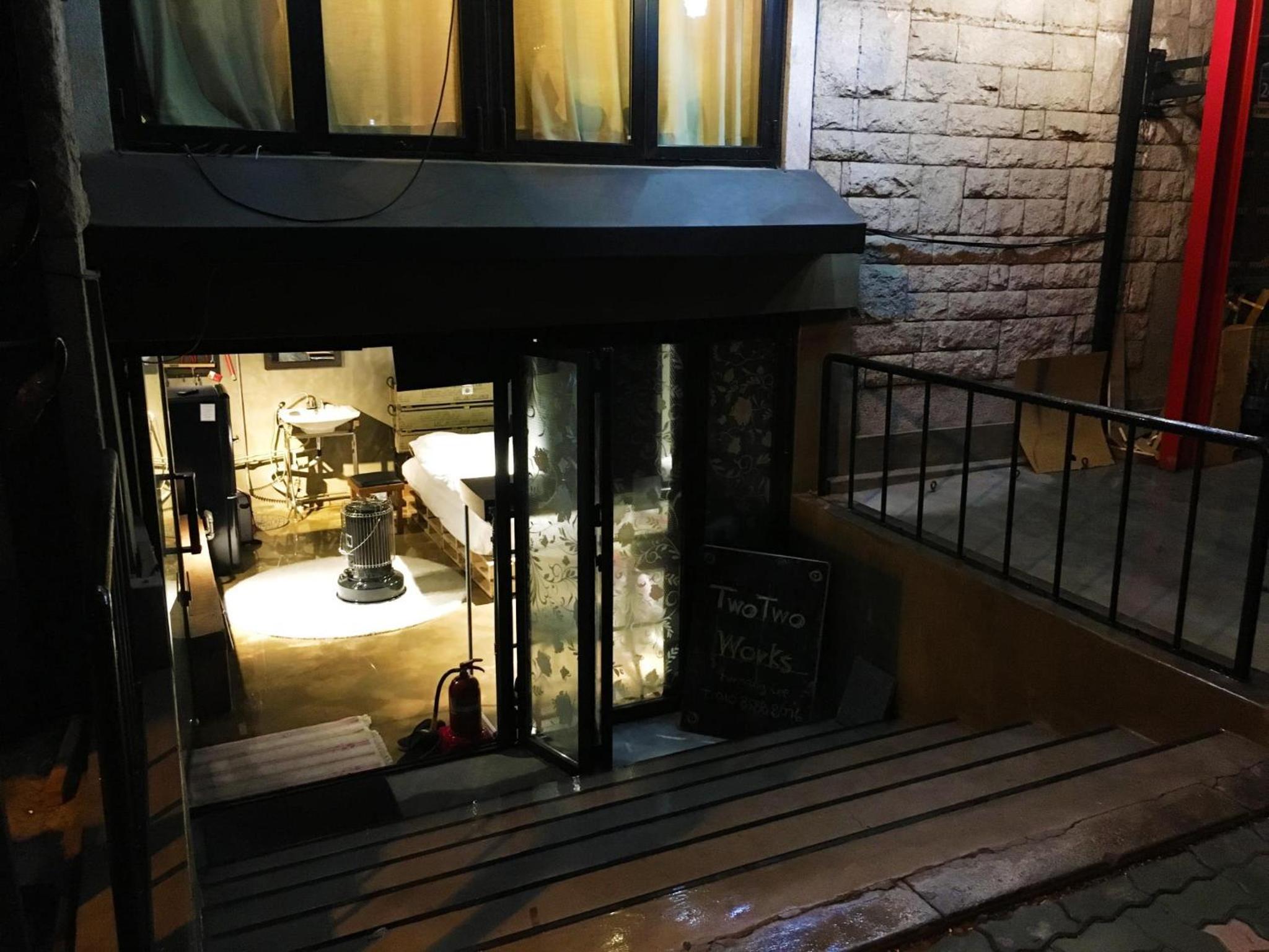 TwoTwo House