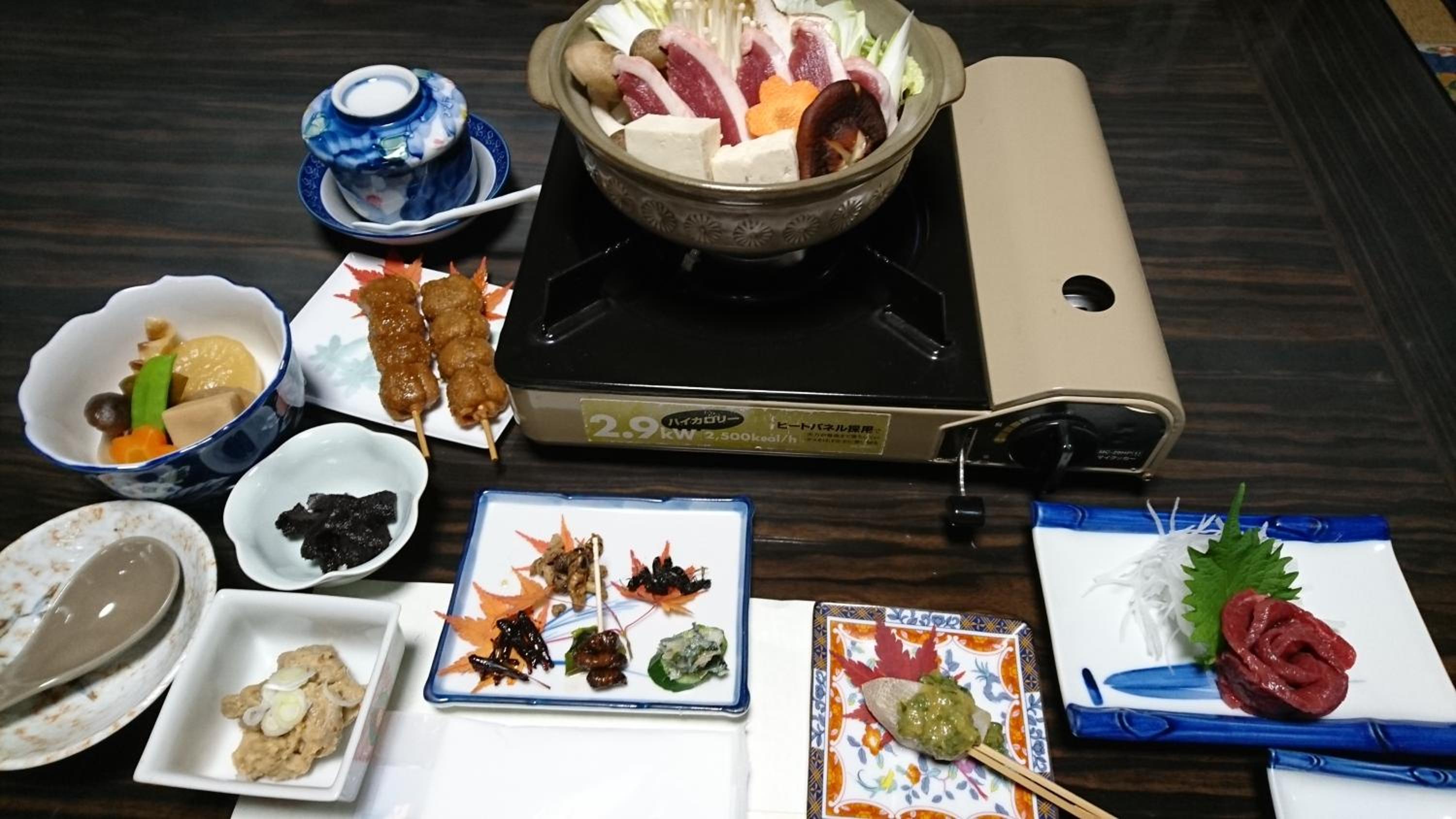 Photo 9