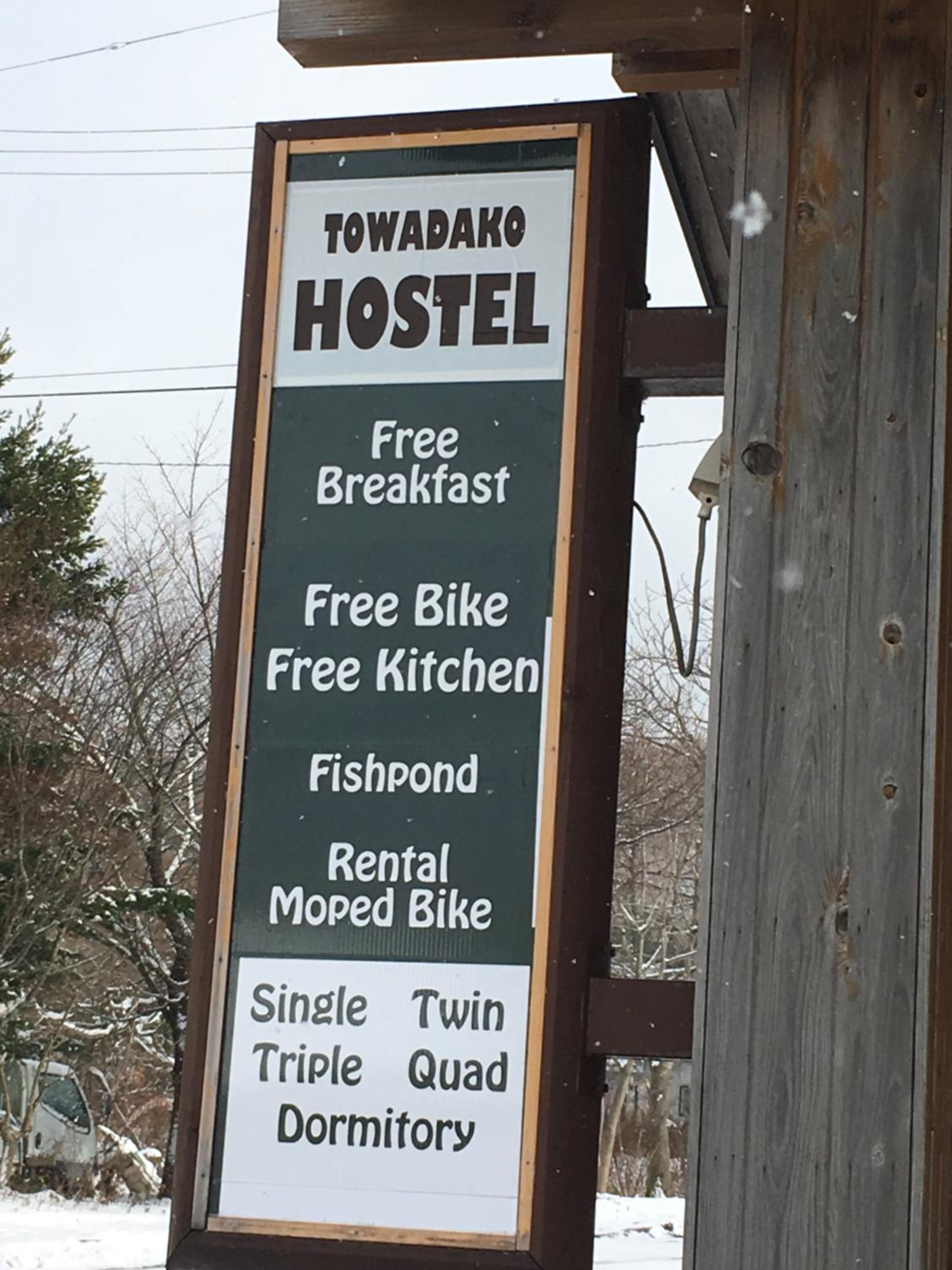 Towadako Hostel