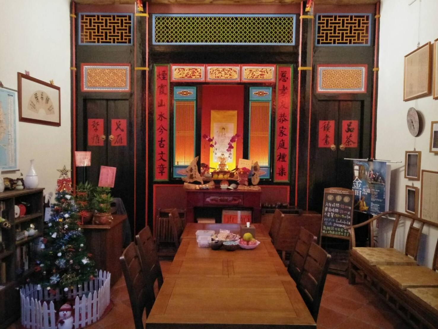 LuoFunJyu