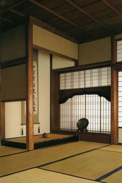 Ryori Ryokan Tsurugata
