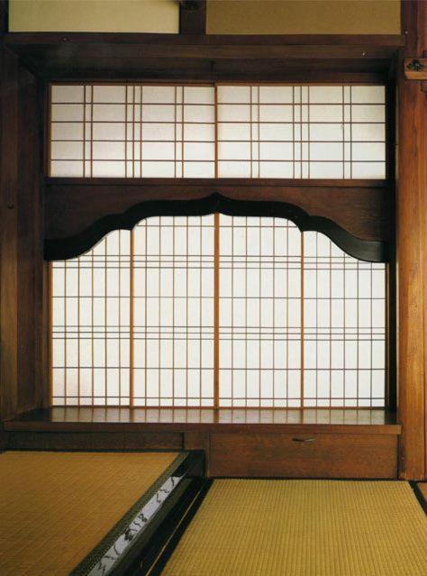 Ryori Ryokan Tsurugata