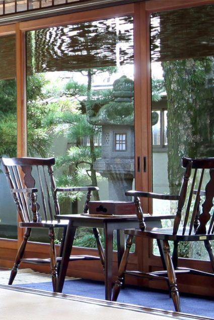 Ryori Ryokan Tsurugata