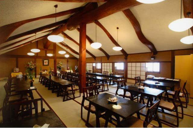 Ryori Ryokan Tsurugata