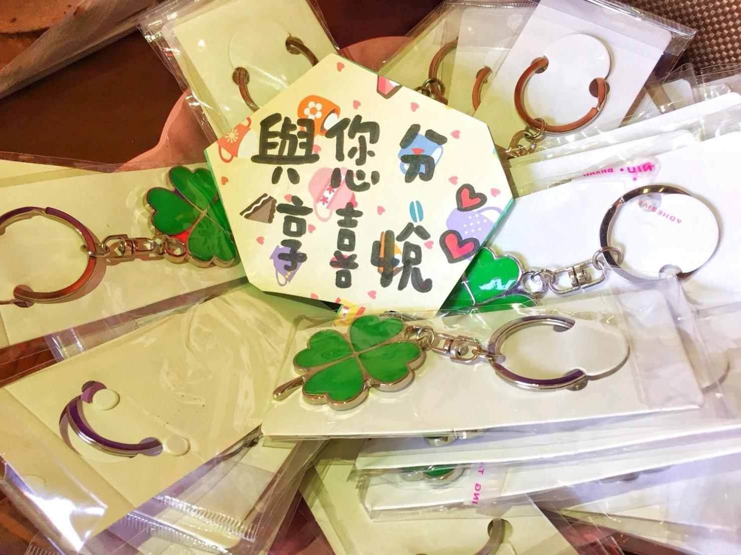LuoFunJyu