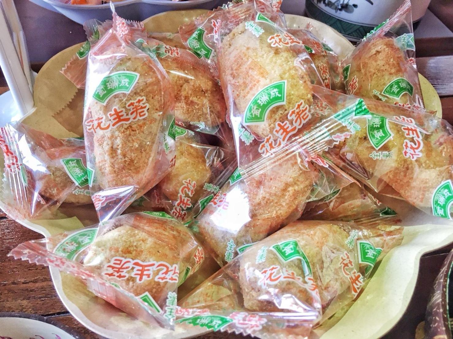 LuoFunJyu