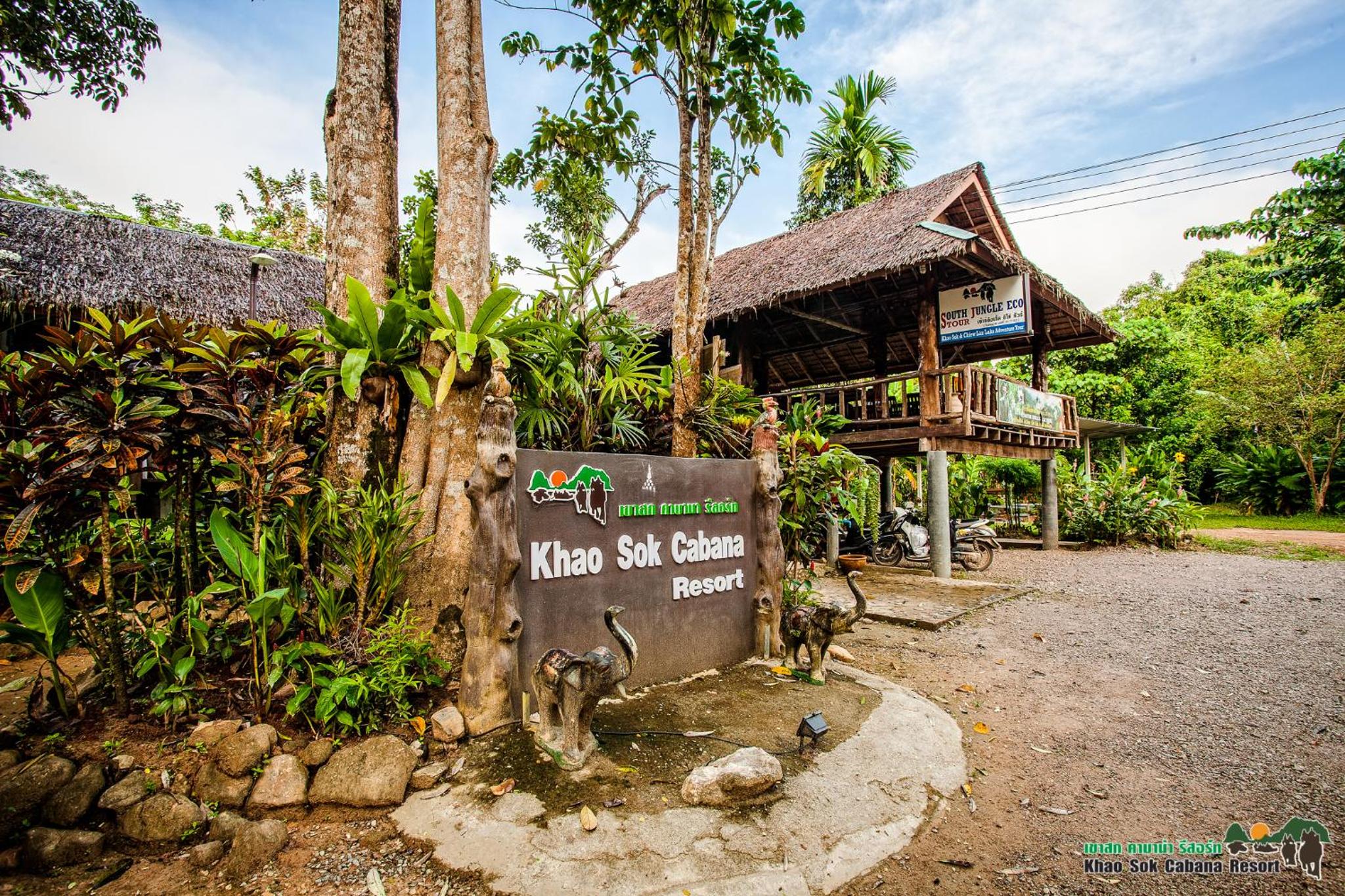 Khao Sok Cabana Resort