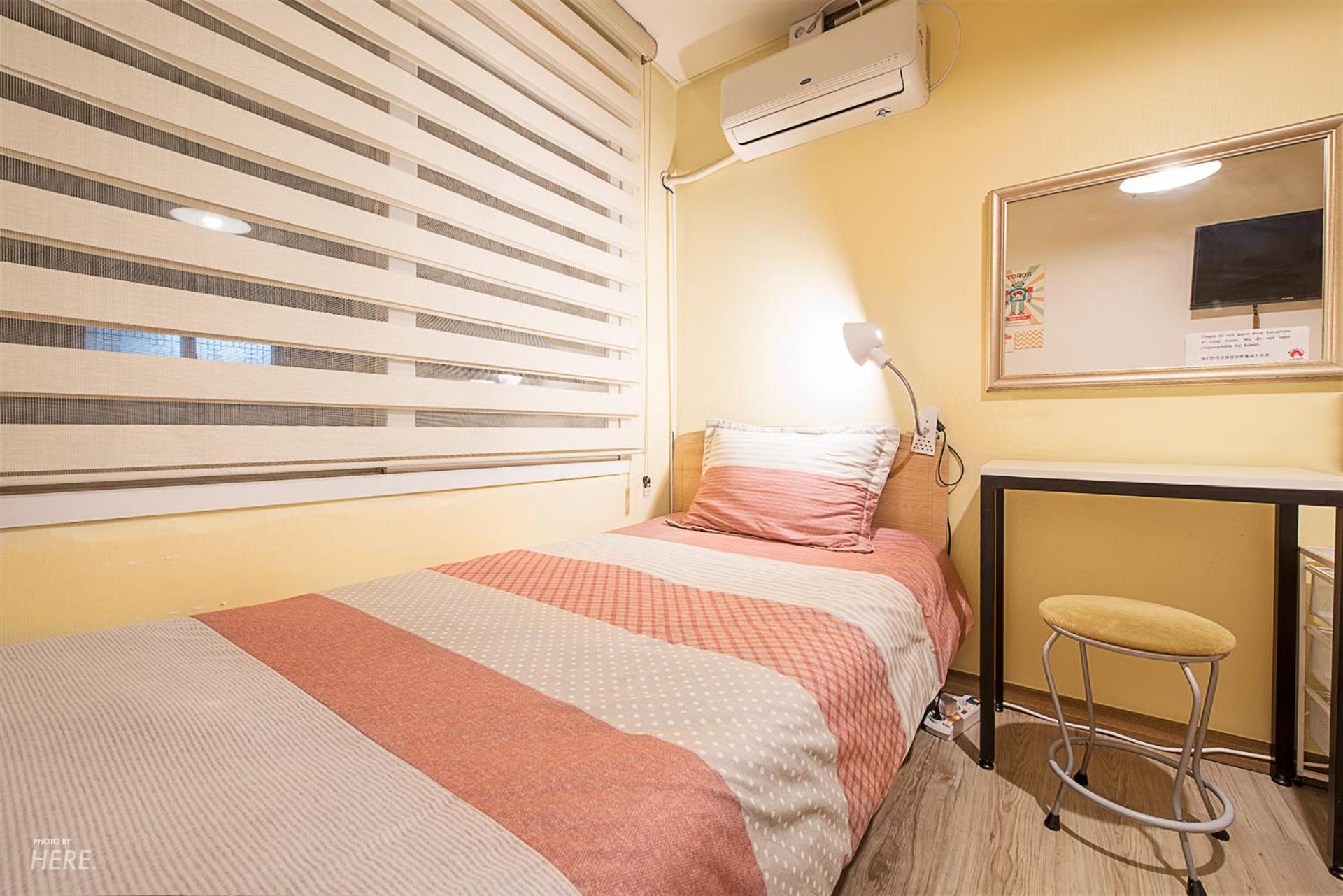 Hongdae Style Guesthouse