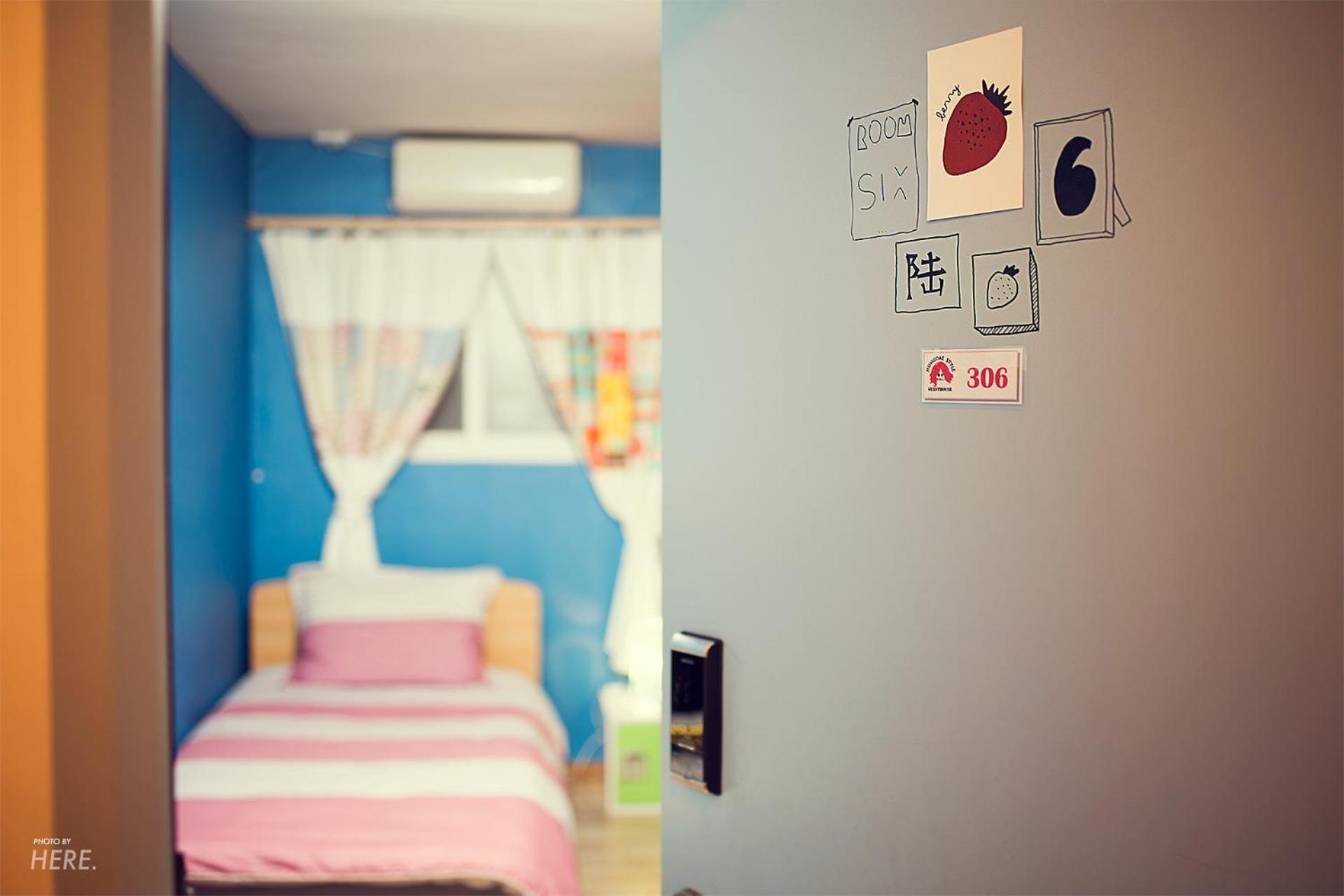 Hongdae Style Guesthouse