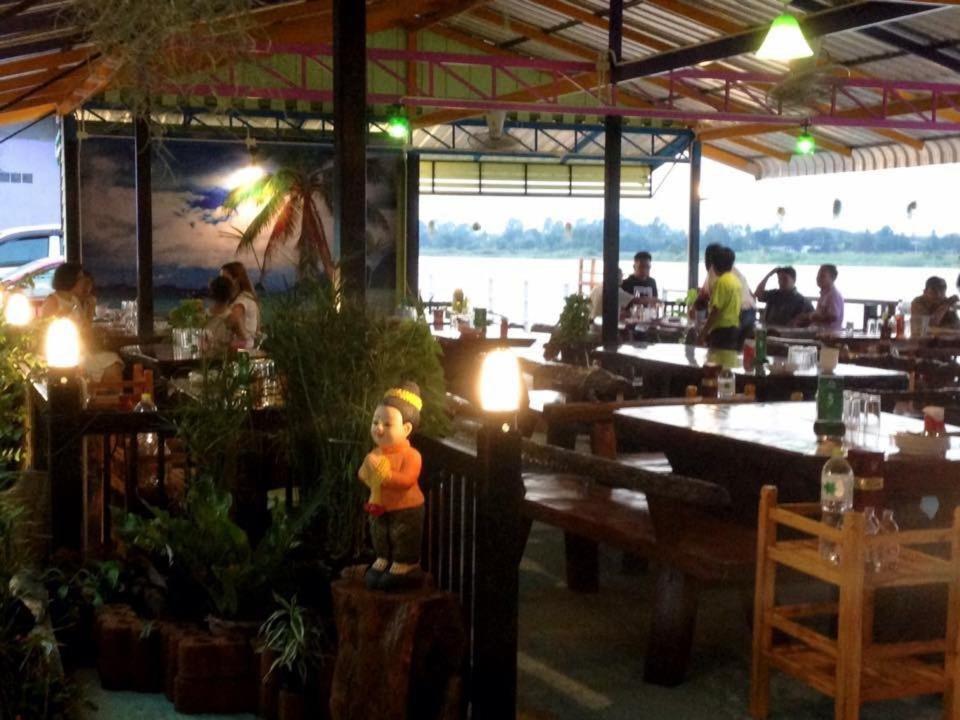 Ruanmai Style Resort 2
