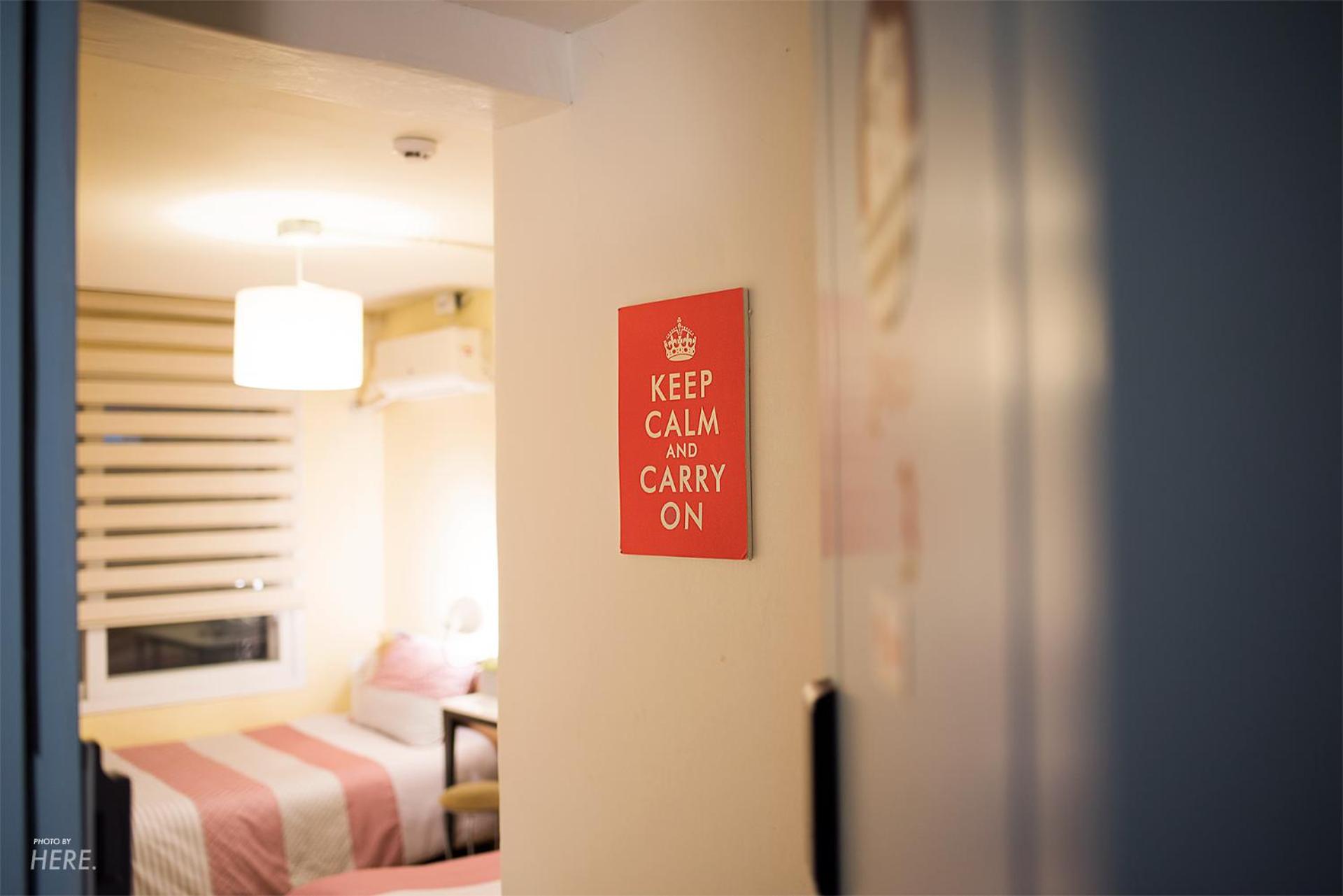 Hongdae Style Guesthouse