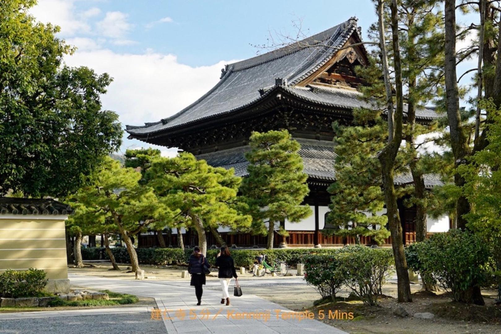 Reikaku Kiyomizu Gojo