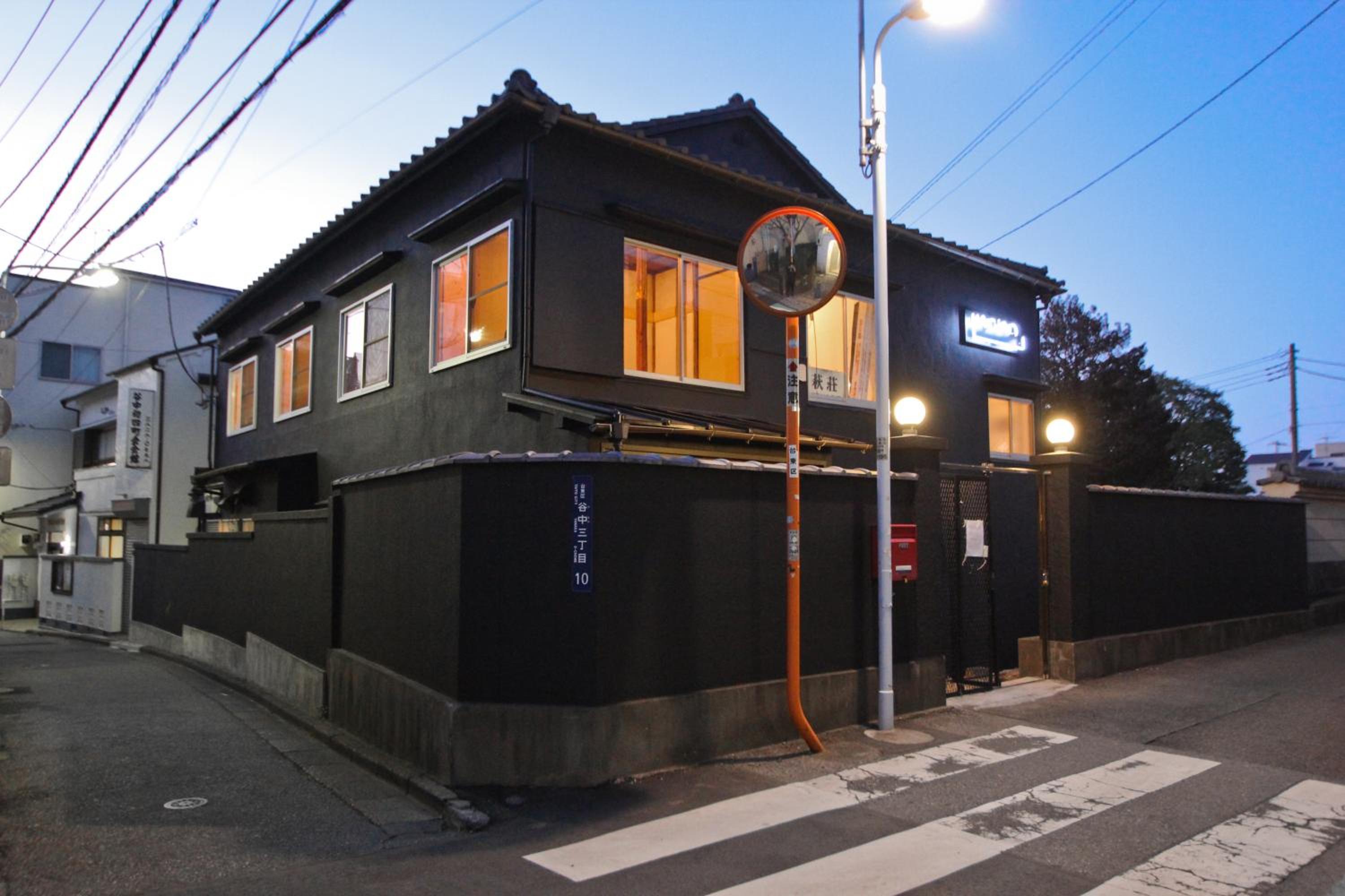 building