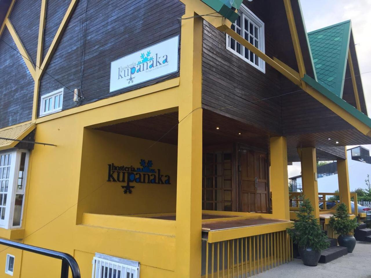 Hosteria Kupanaka