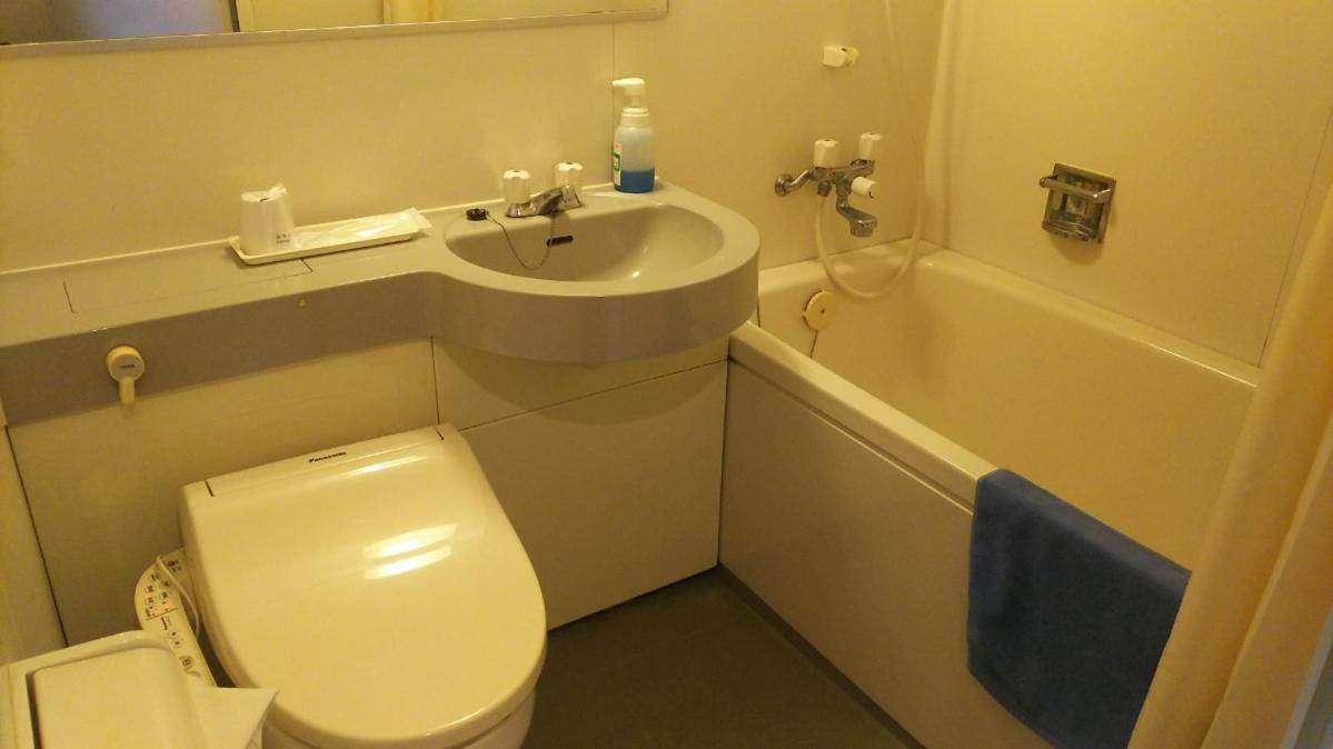Itoen Hotel Hakone Yumoto