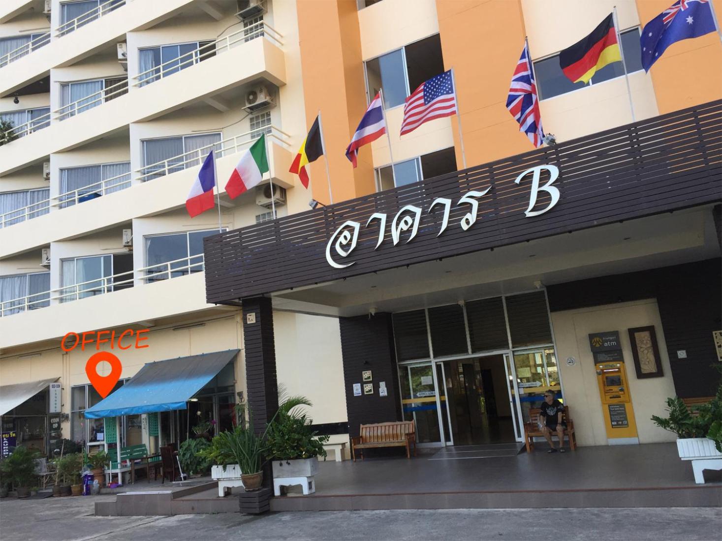 Hotel View Talay 1 Jomtien - Image 1