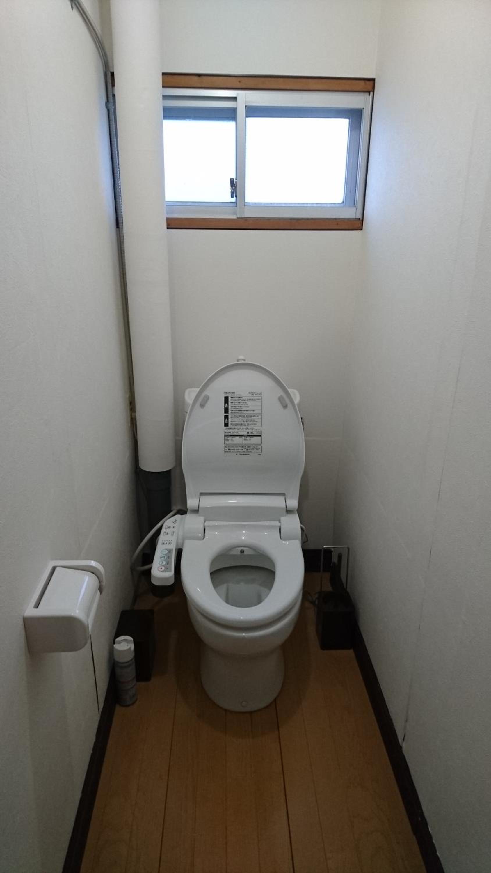 Yukiyama Chalet Apartments view 4