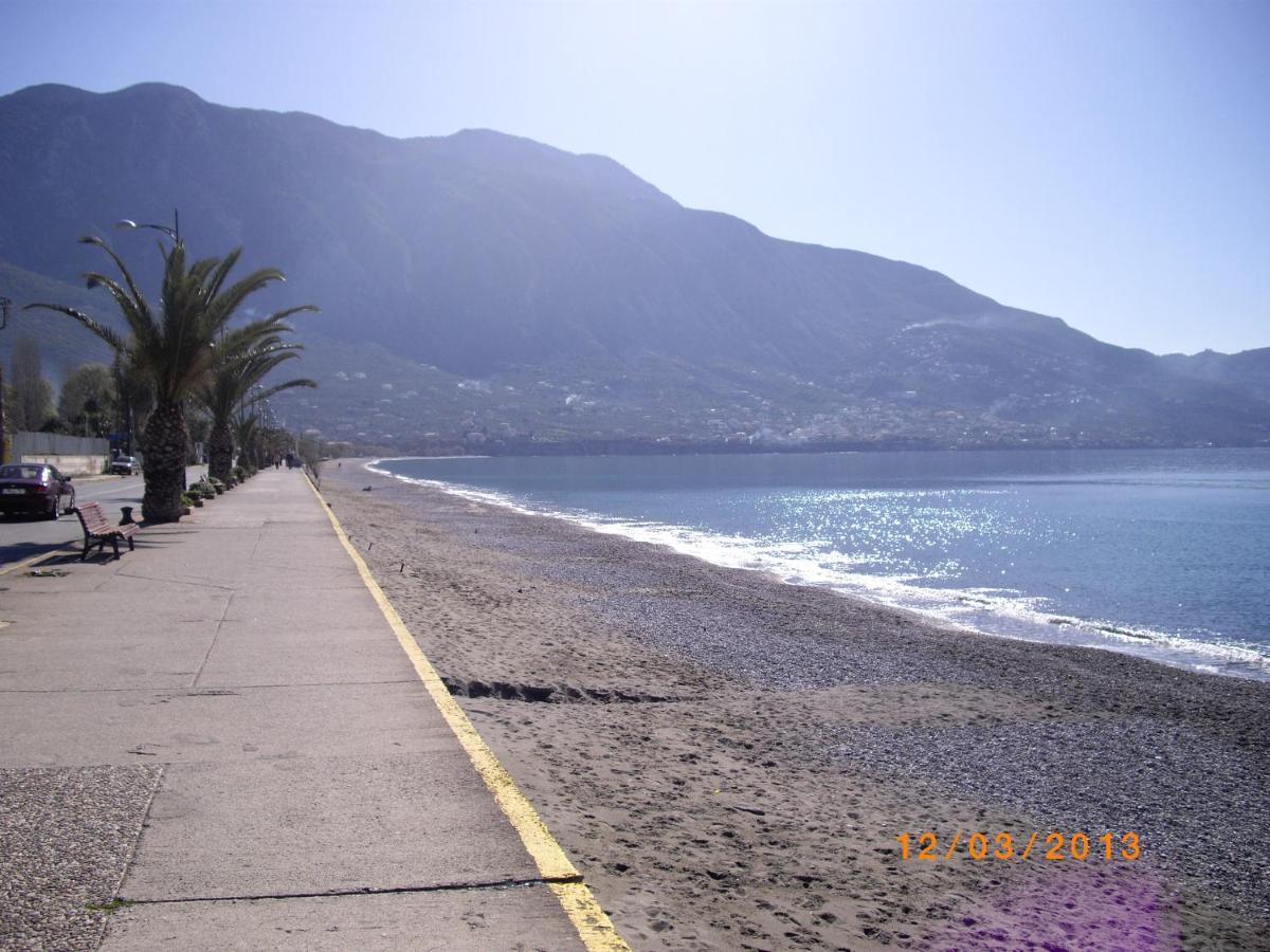 Aura en Kalamata