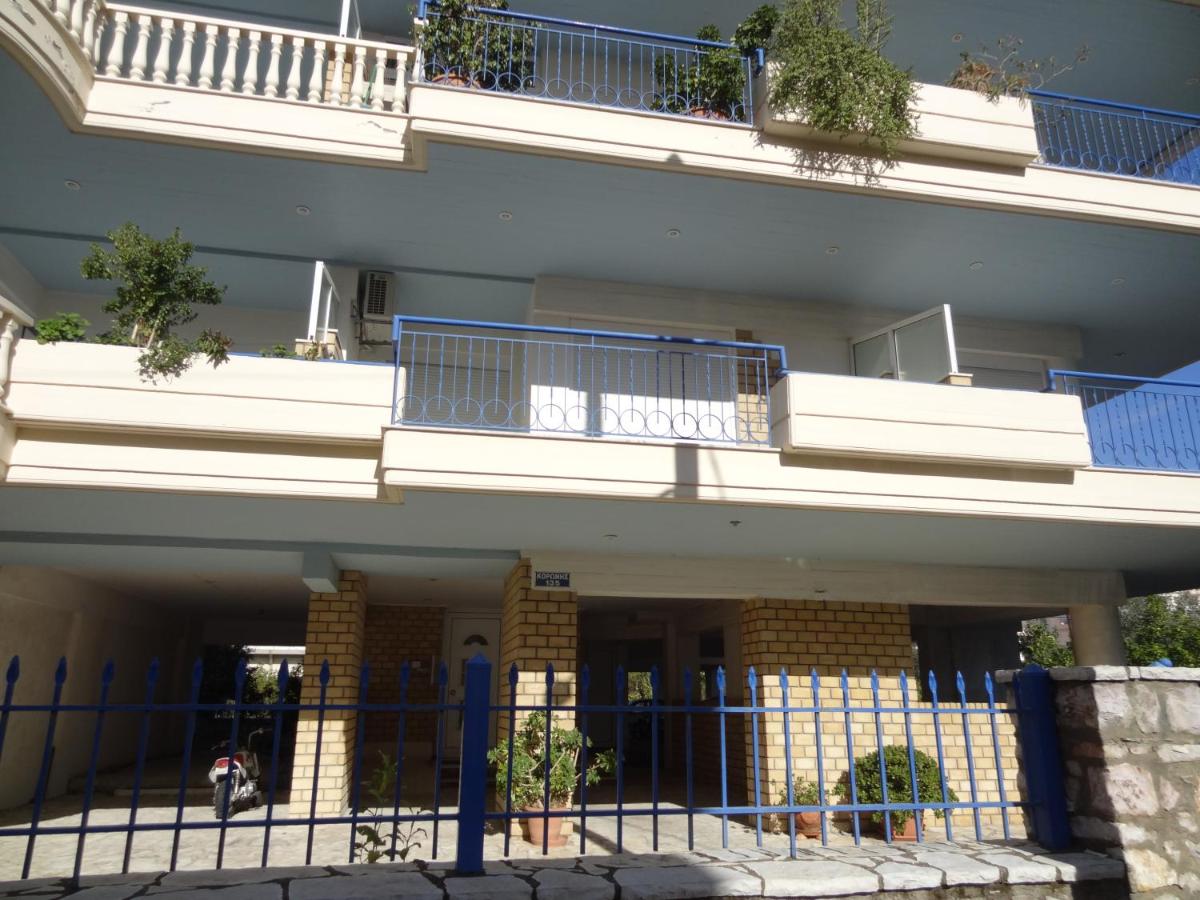 Aura en Kalamata