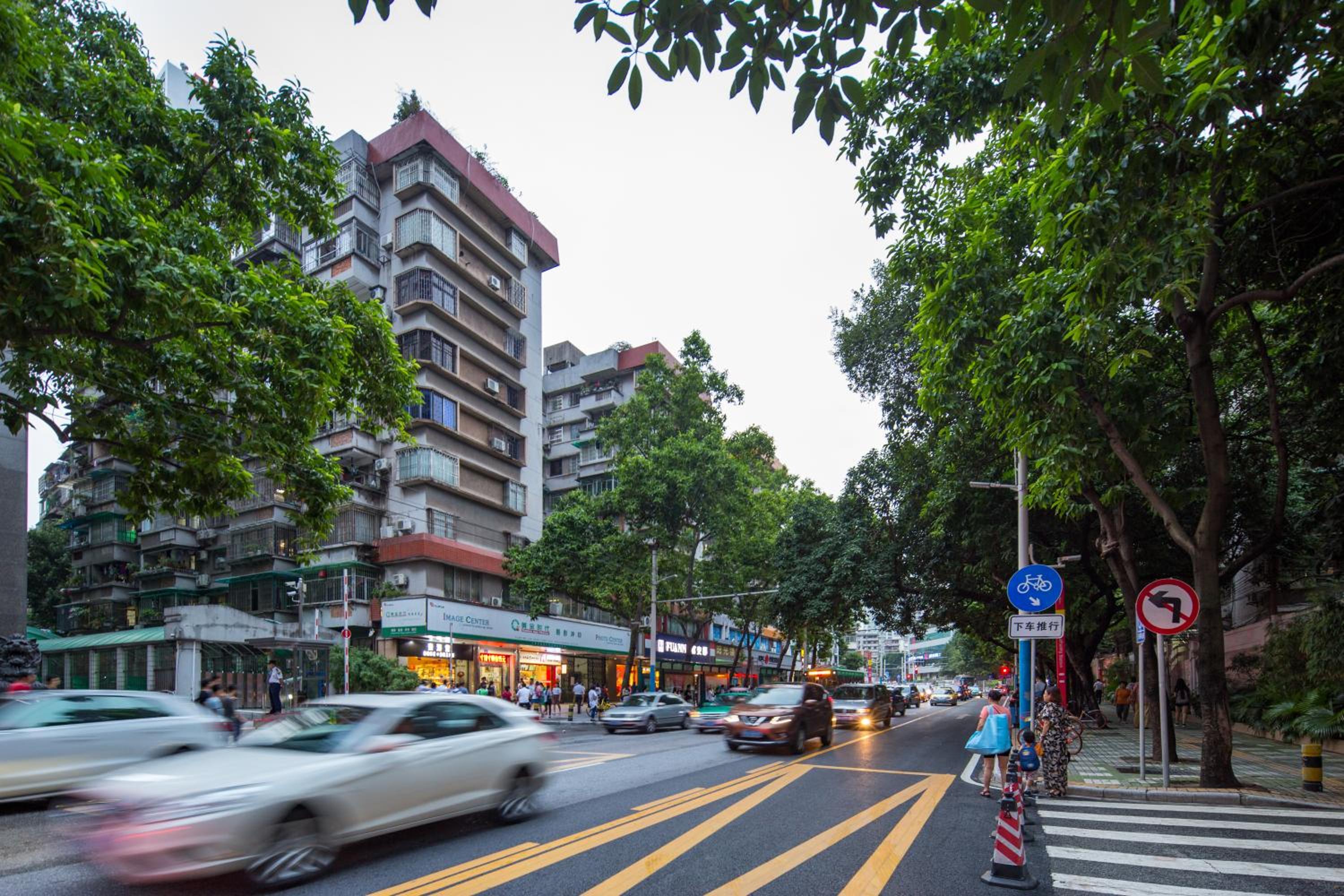 Guangzhou Xingke Apartment