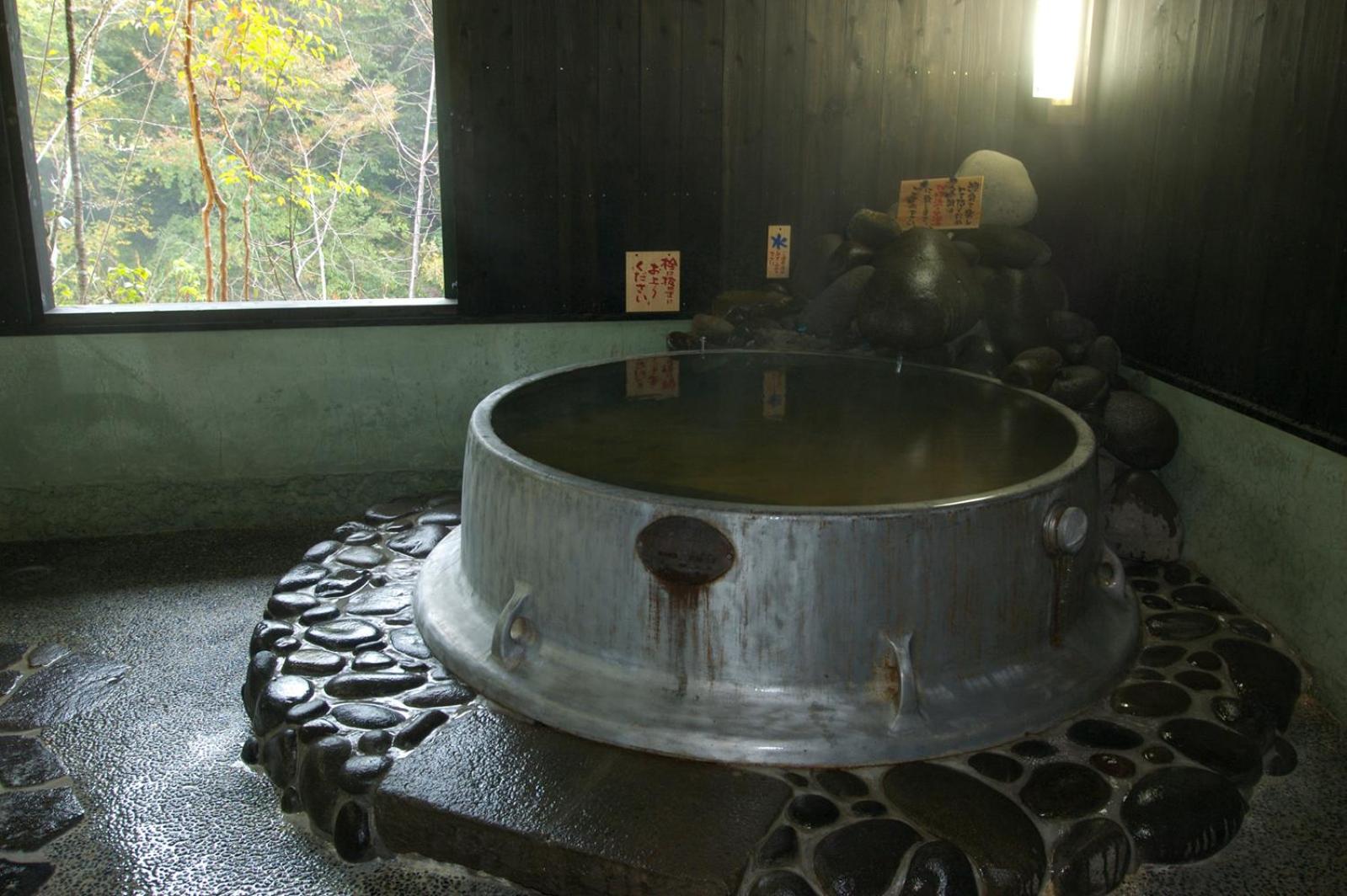 Kotohira Guest House en
