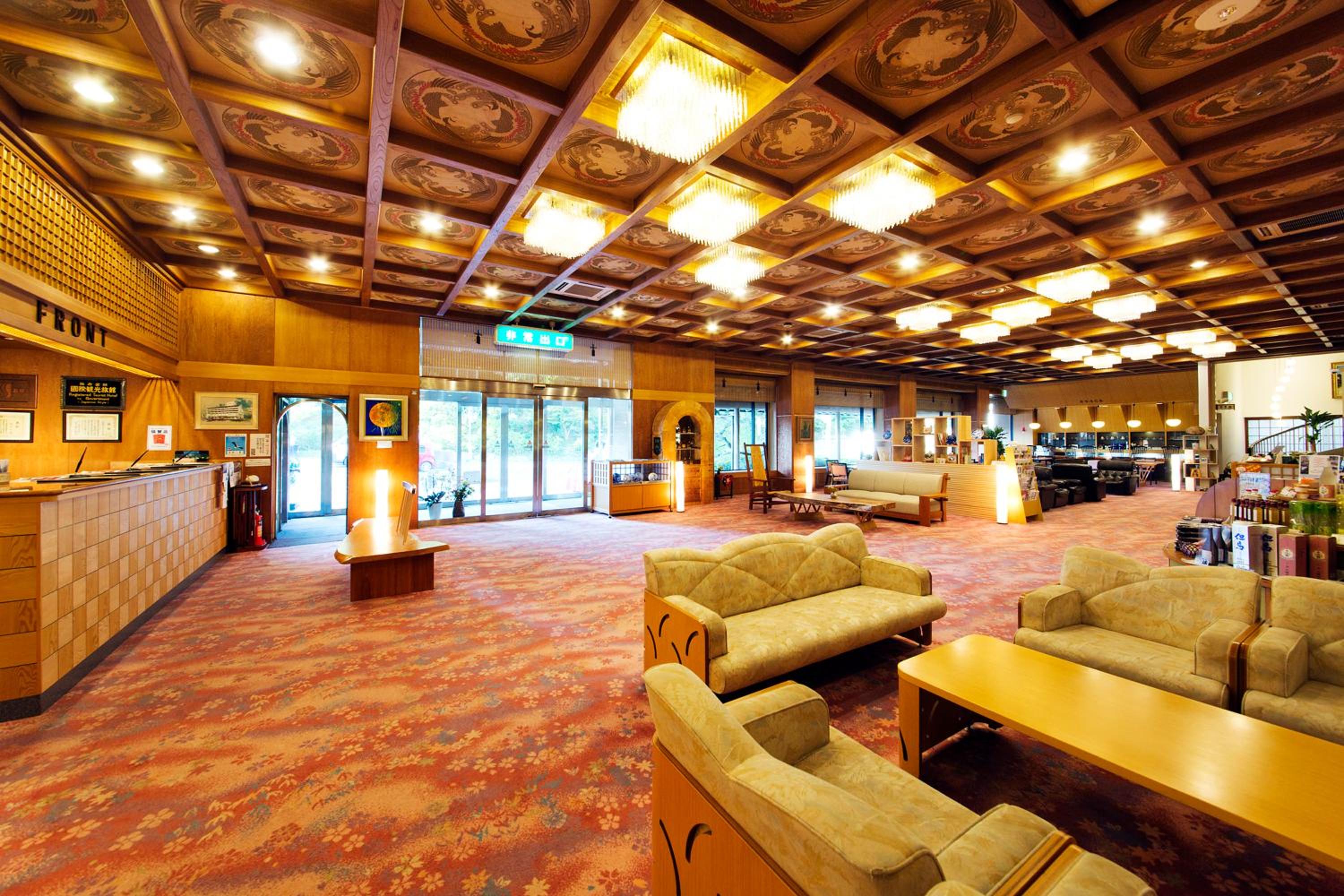 Kawaguchiya Kinosaki Riverside Hotel