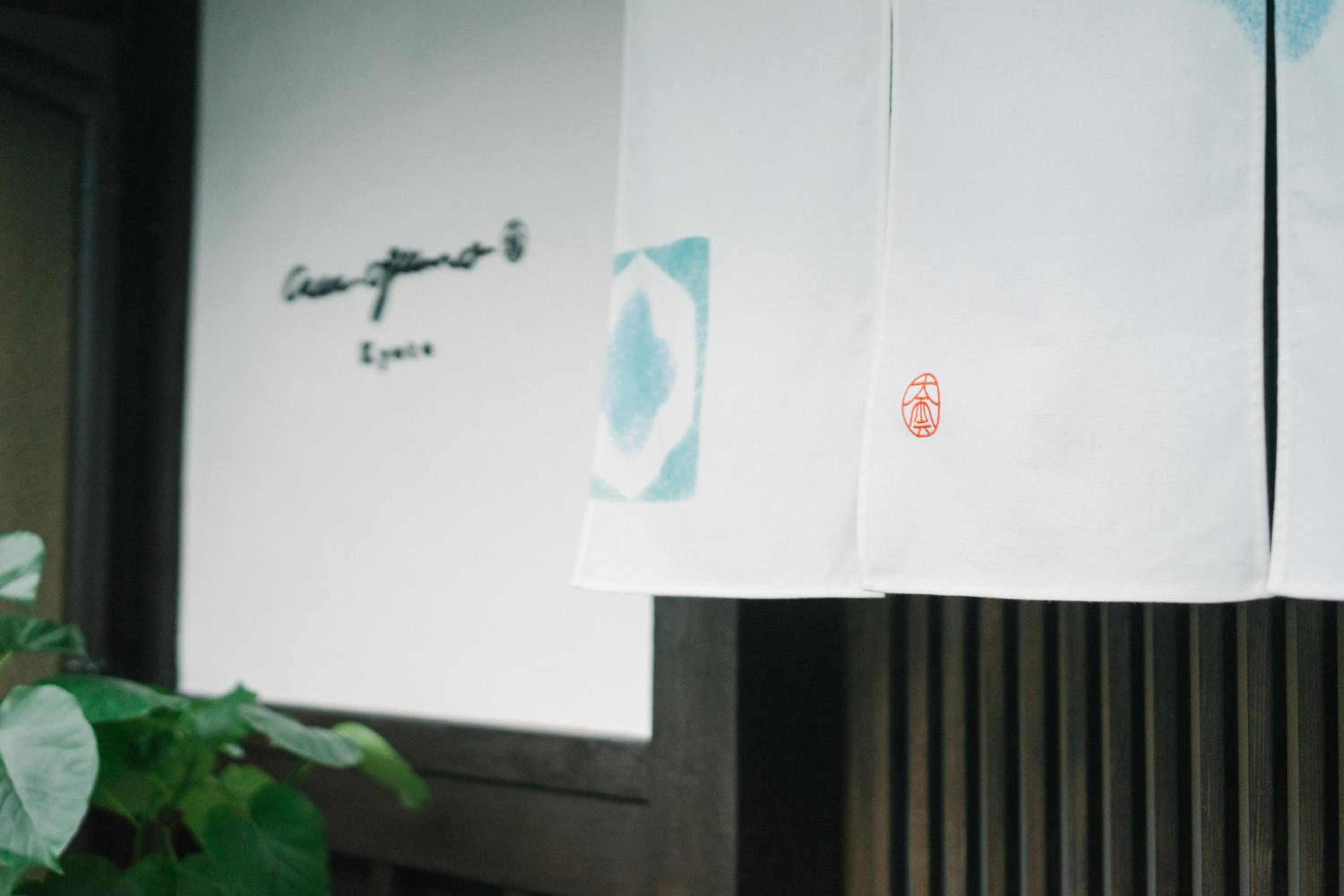 Casa OGUMO