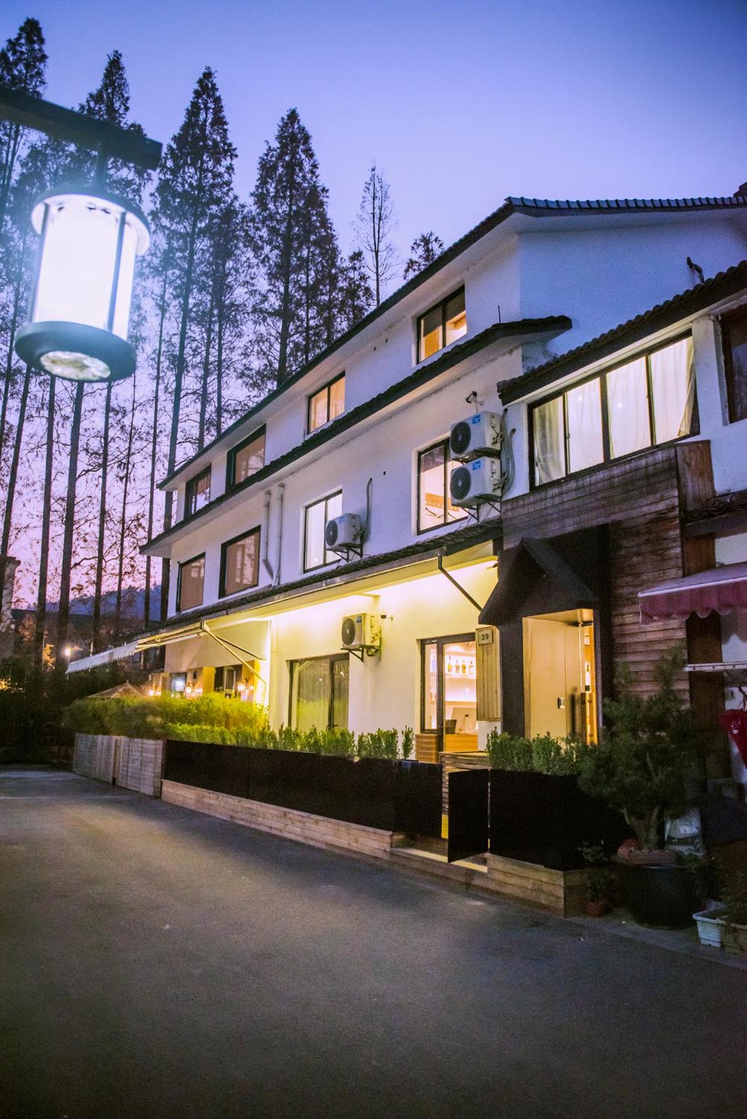 MK Inn
