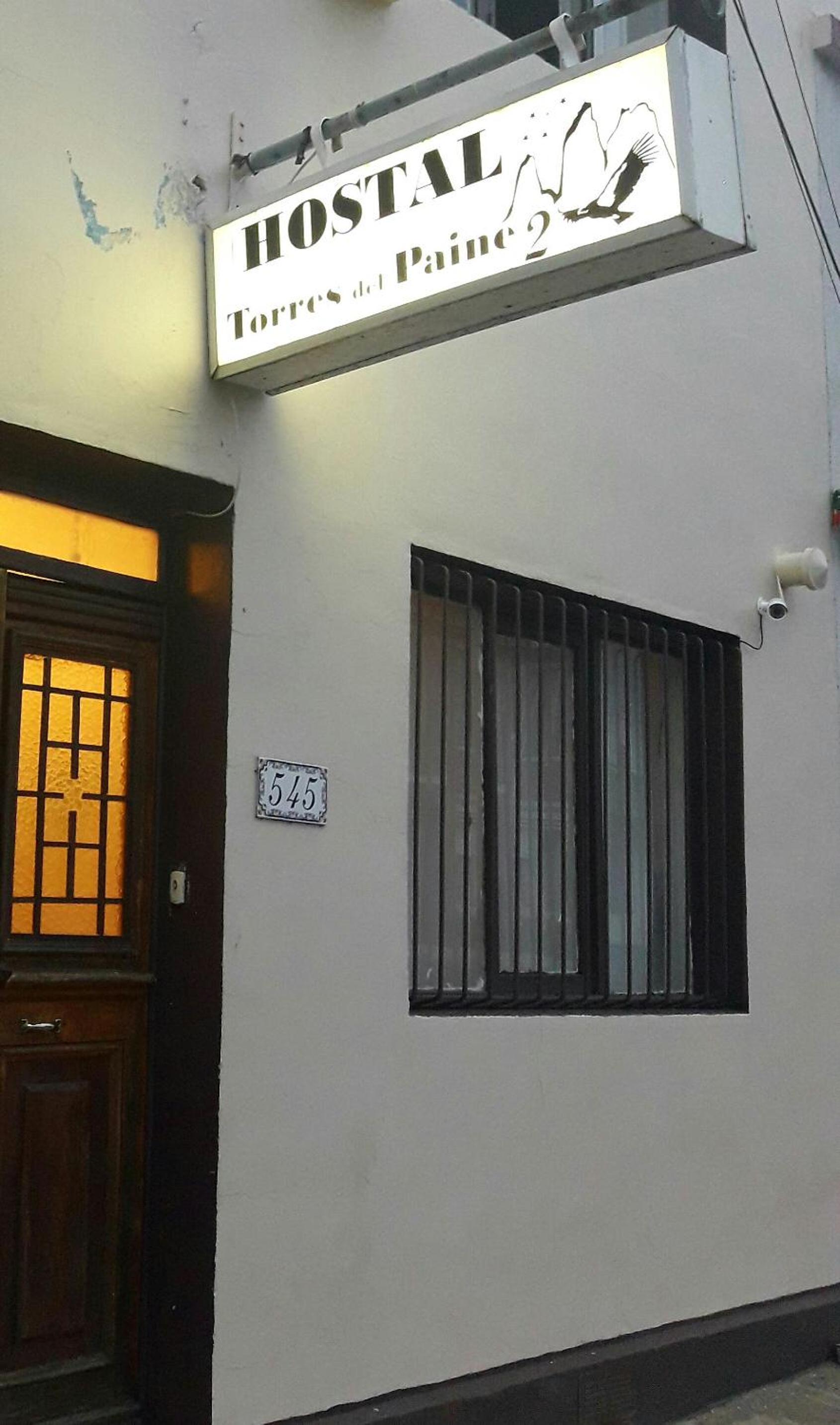 Hostal Torres del Paine 2