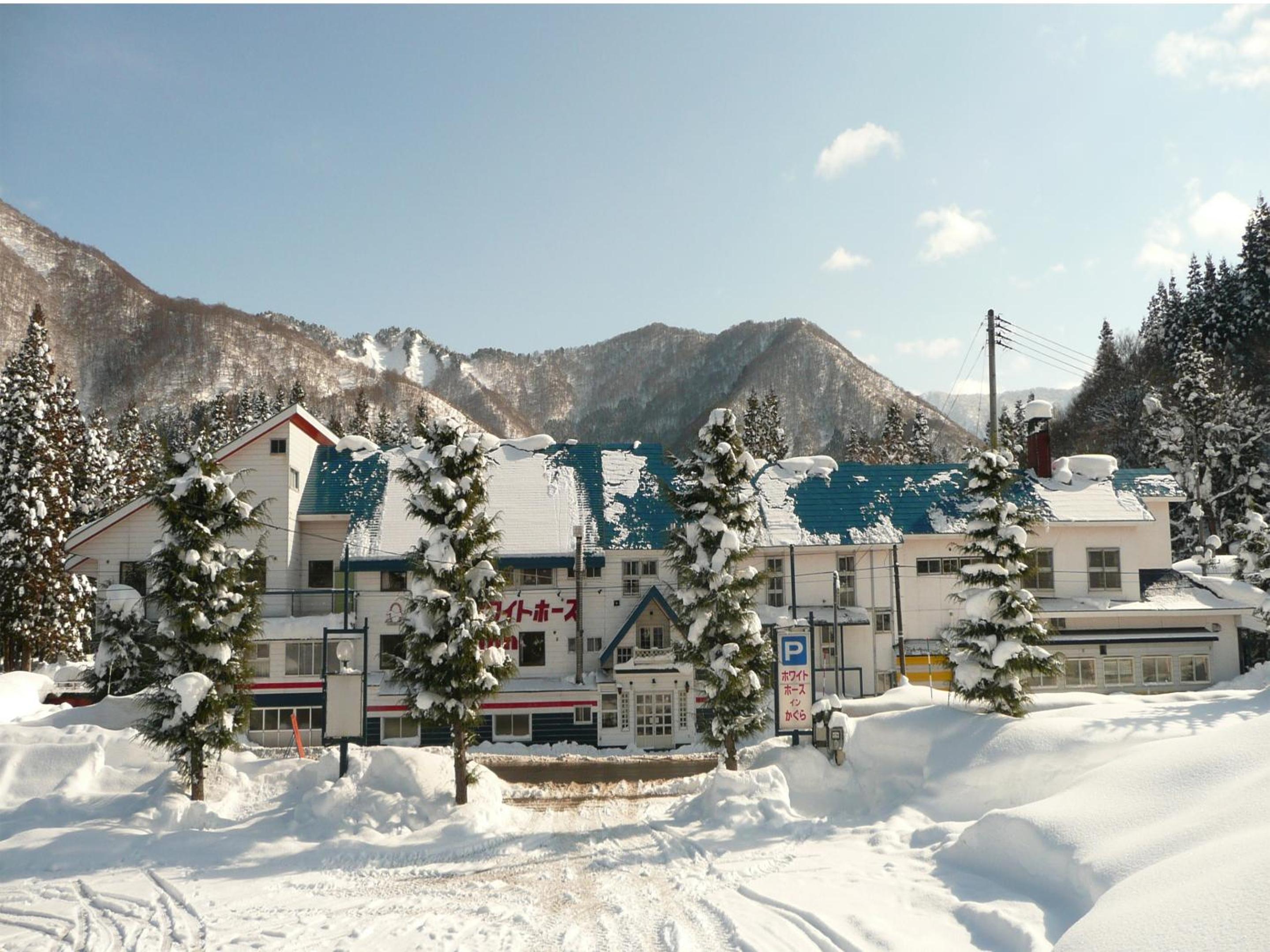 Kagura White Horse Inn